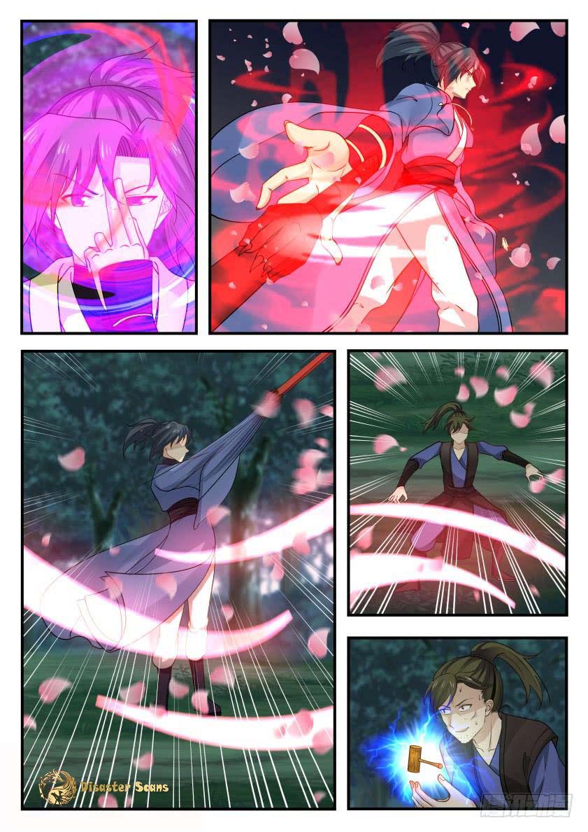 Page 8 of Chapter 324