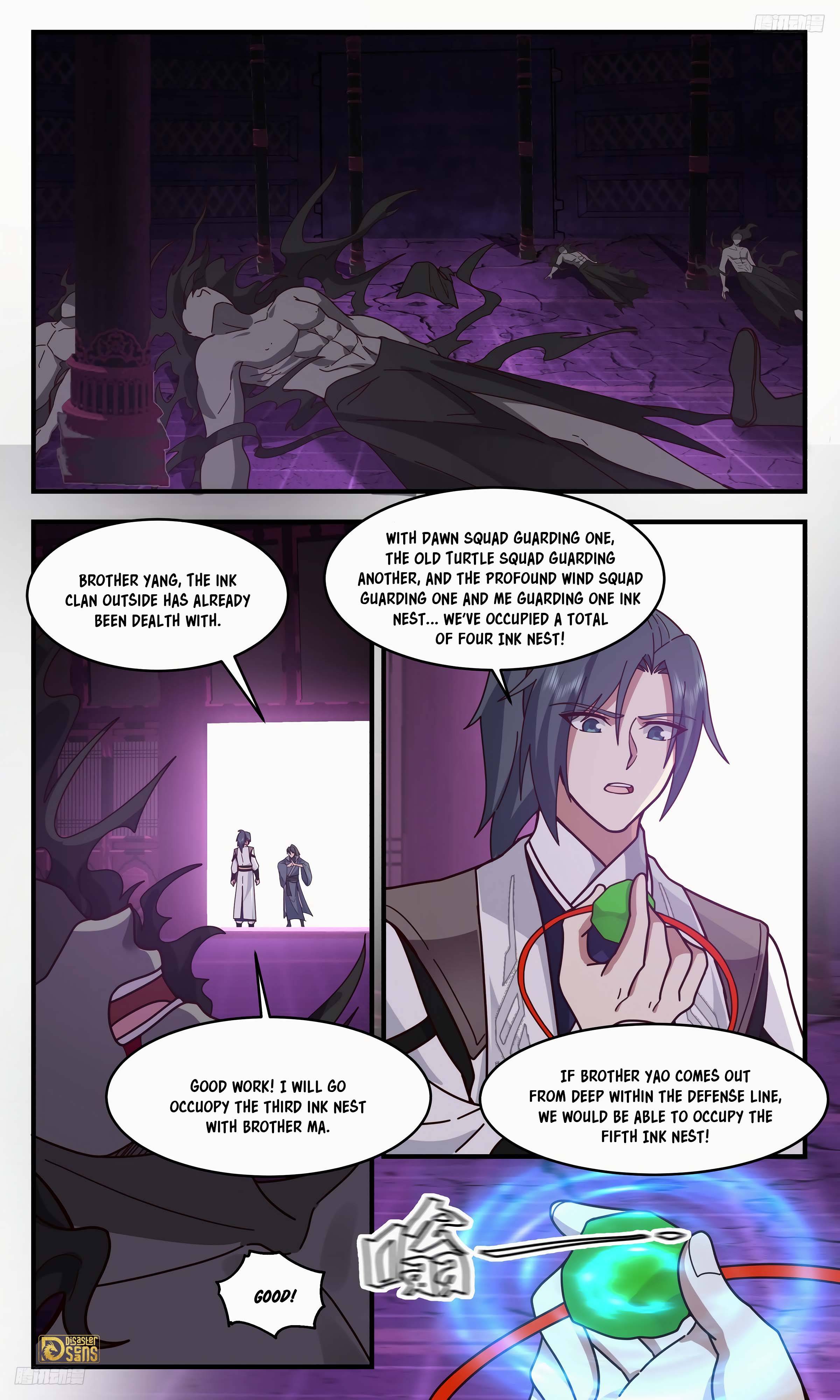 Page 12 of Chapter 3240