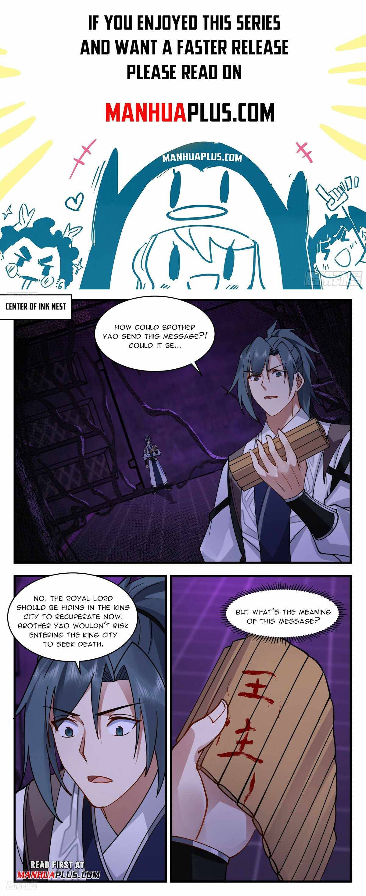 Page 1 of Chapter 3241
