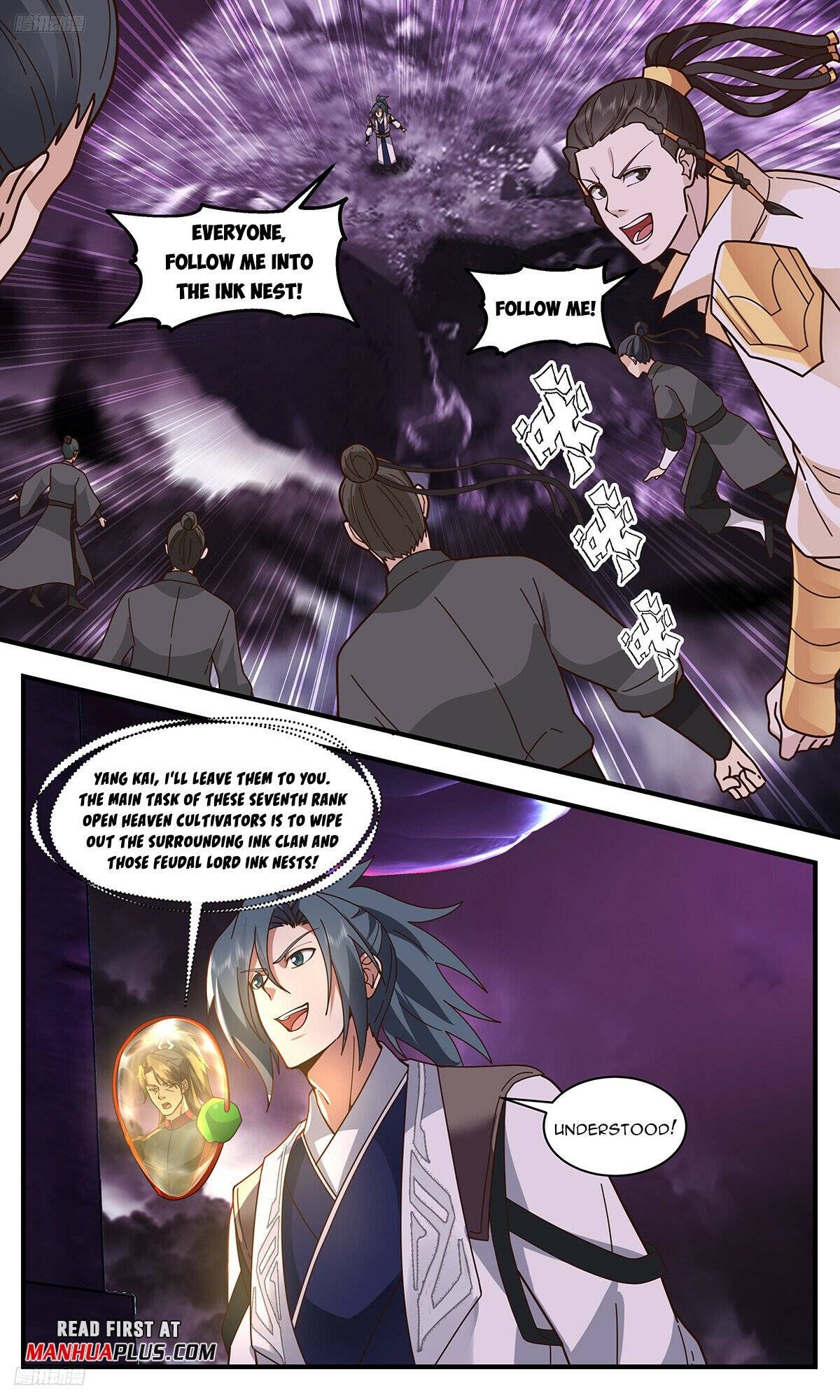 Page 3 of Chapter 3242