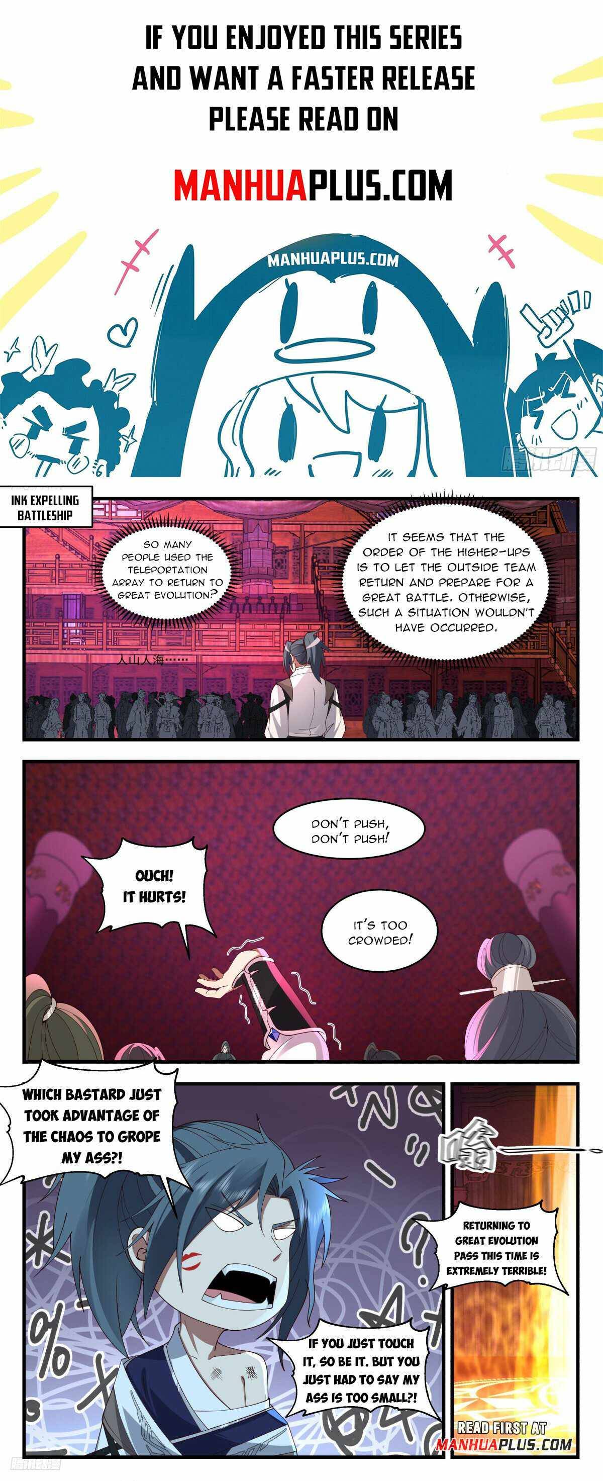 Page 1 of Chapter 3244