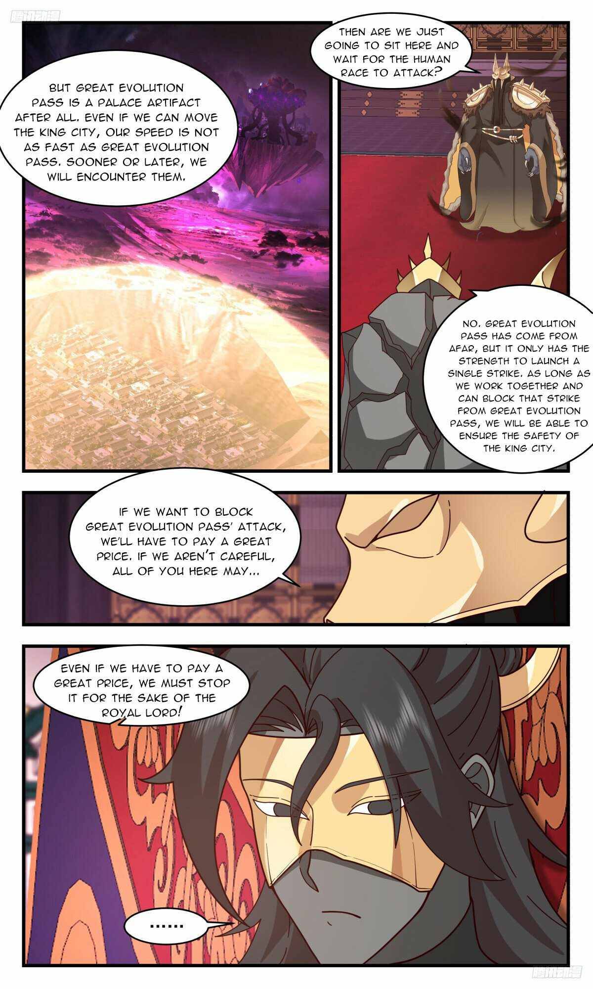 Page 6 of Chapter 3244