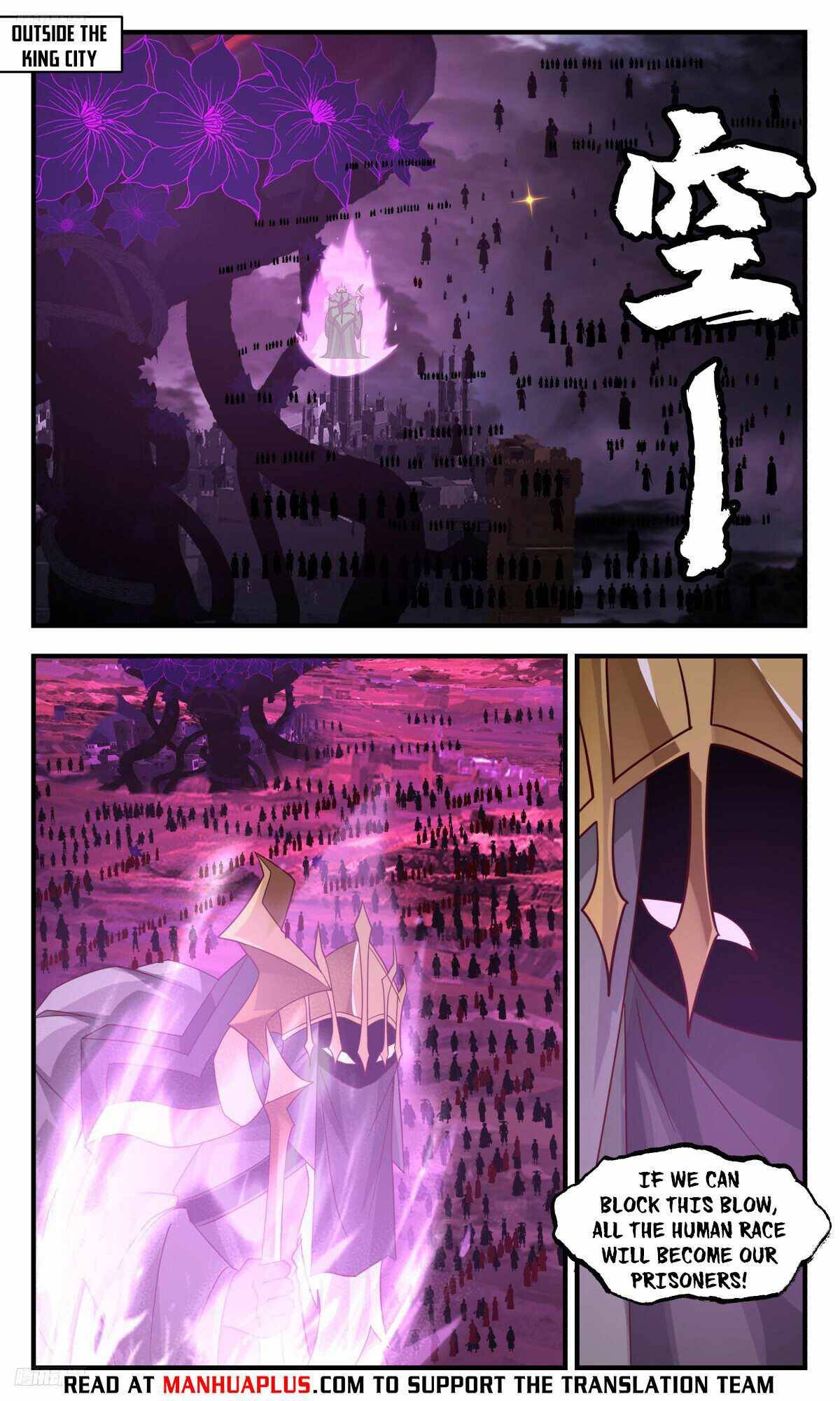 Page 8 of Chapter 3244