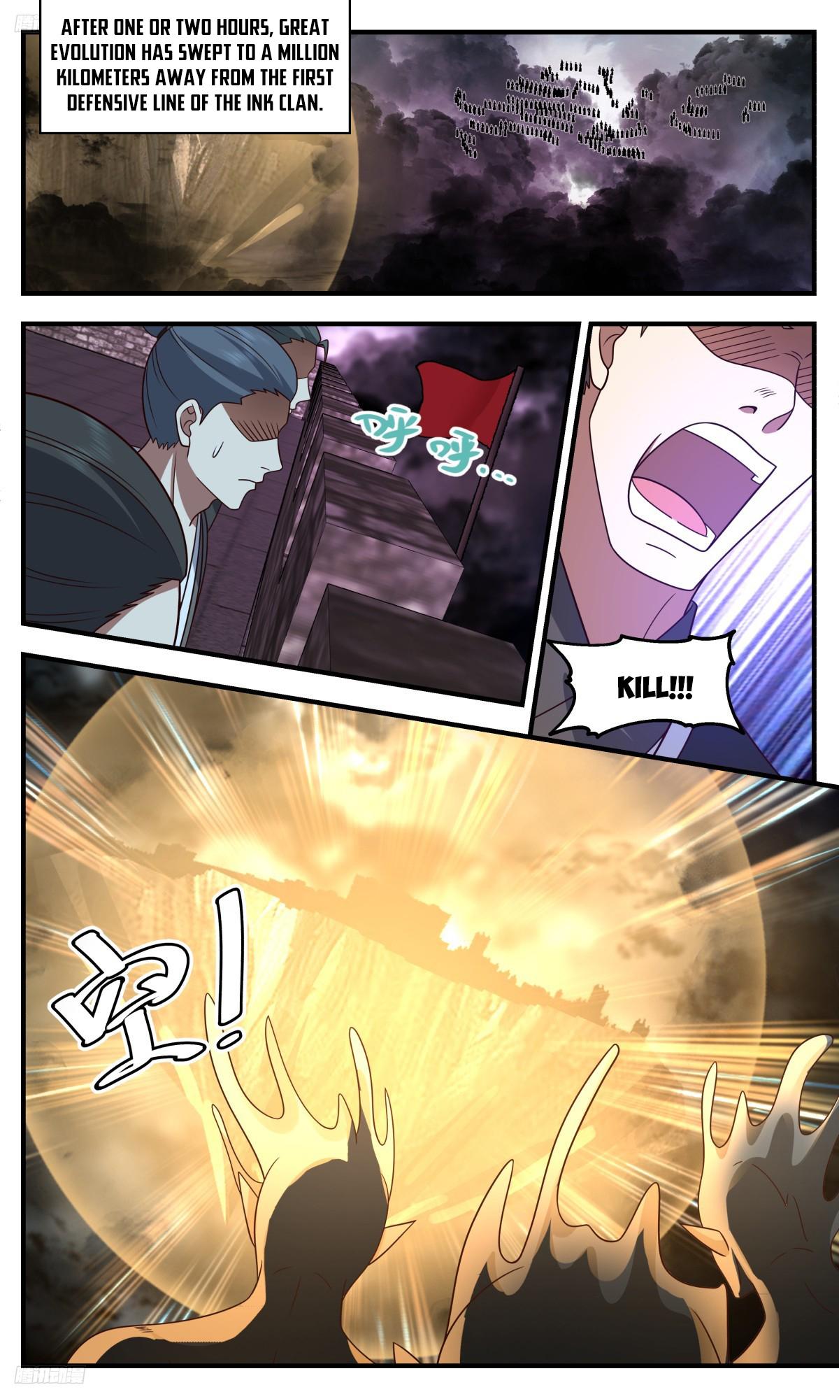 Page 2 of Chapter 3245