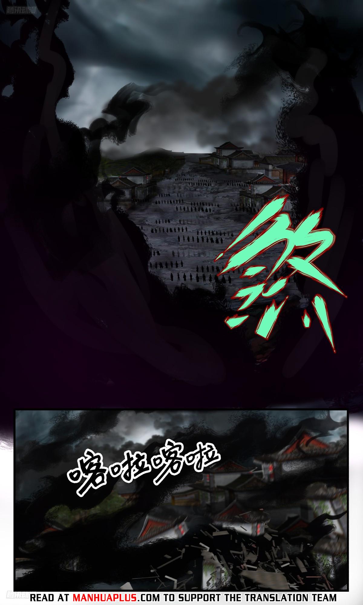 Page 4 of Chapter 3246