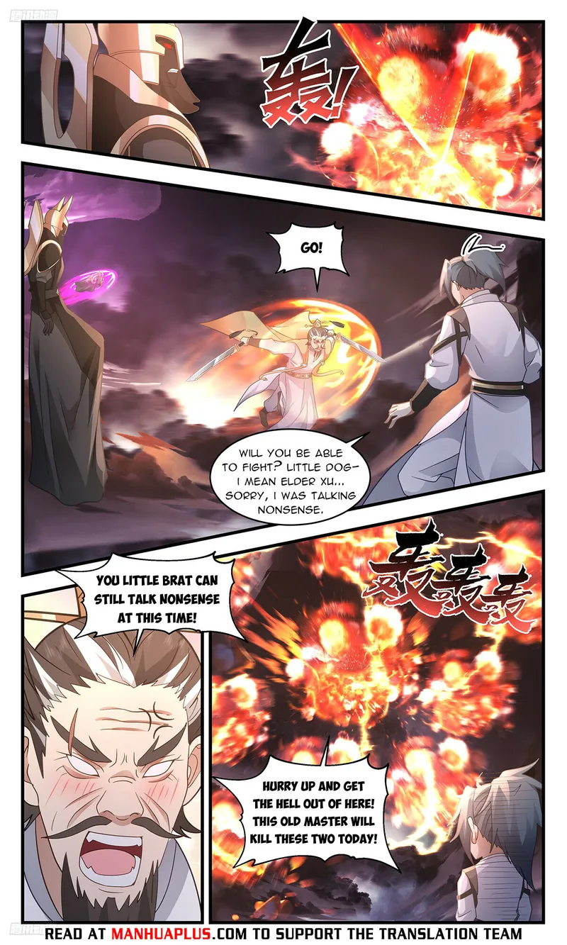 Page 4 of Chapter 3247