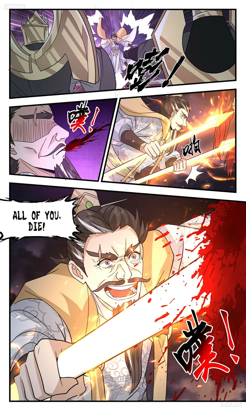 Page 6 of Chapter 3247