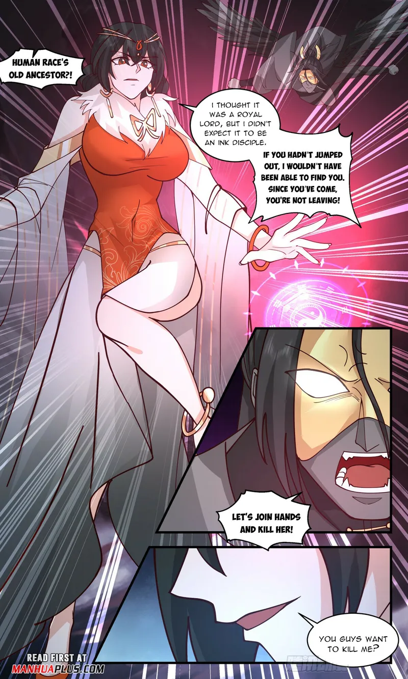 Page 5 of Chapter 3248