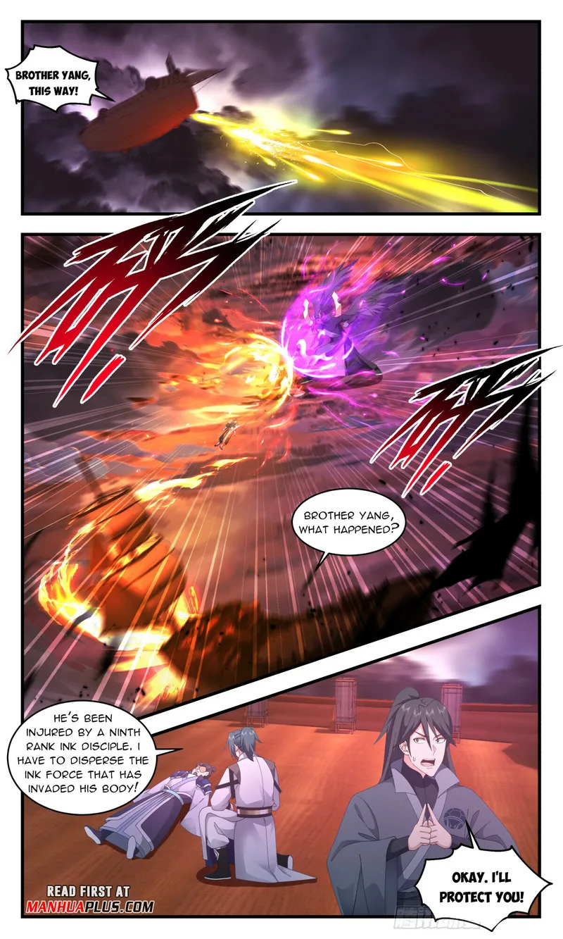 Page 7 of Chapter 3248