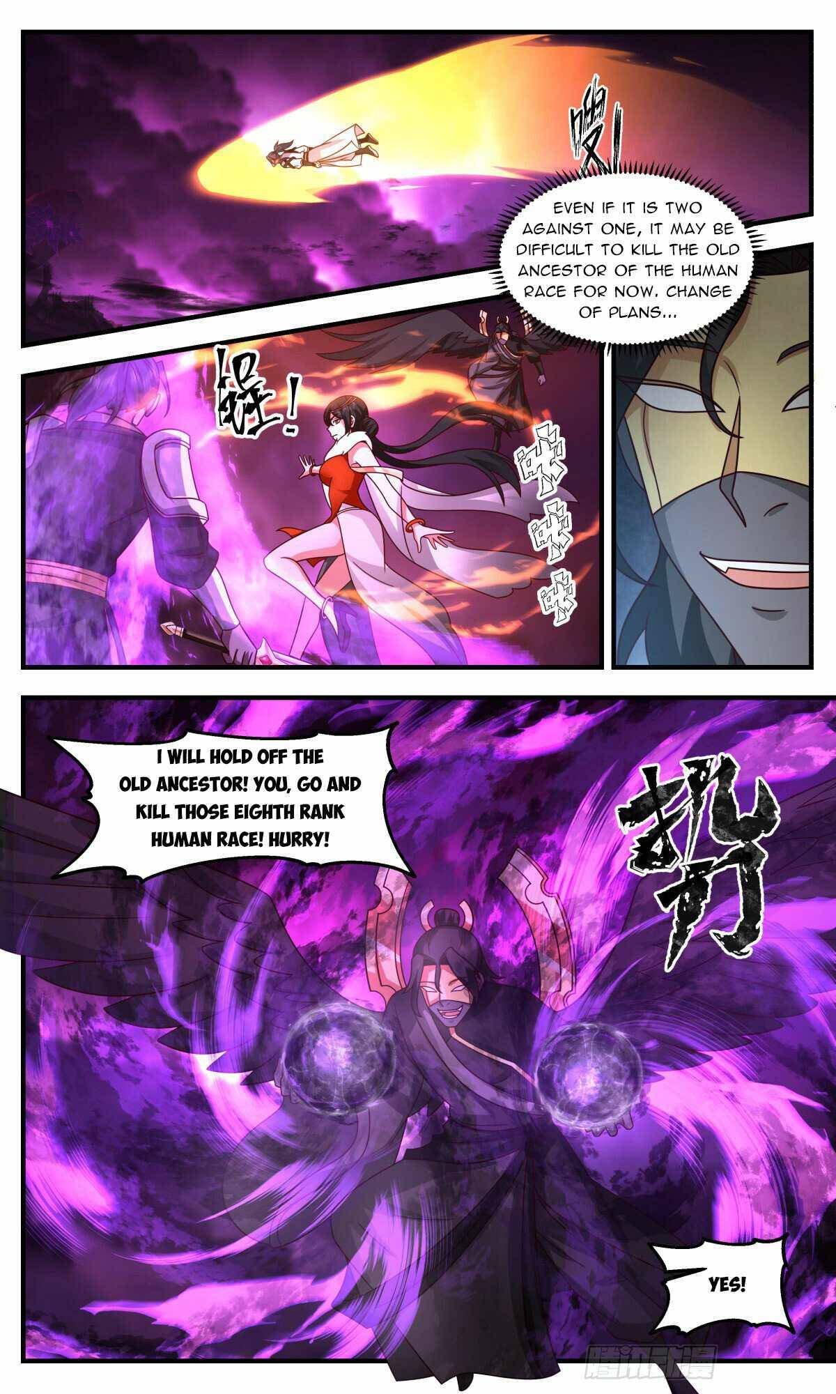 Page 2 of Chapter 3249