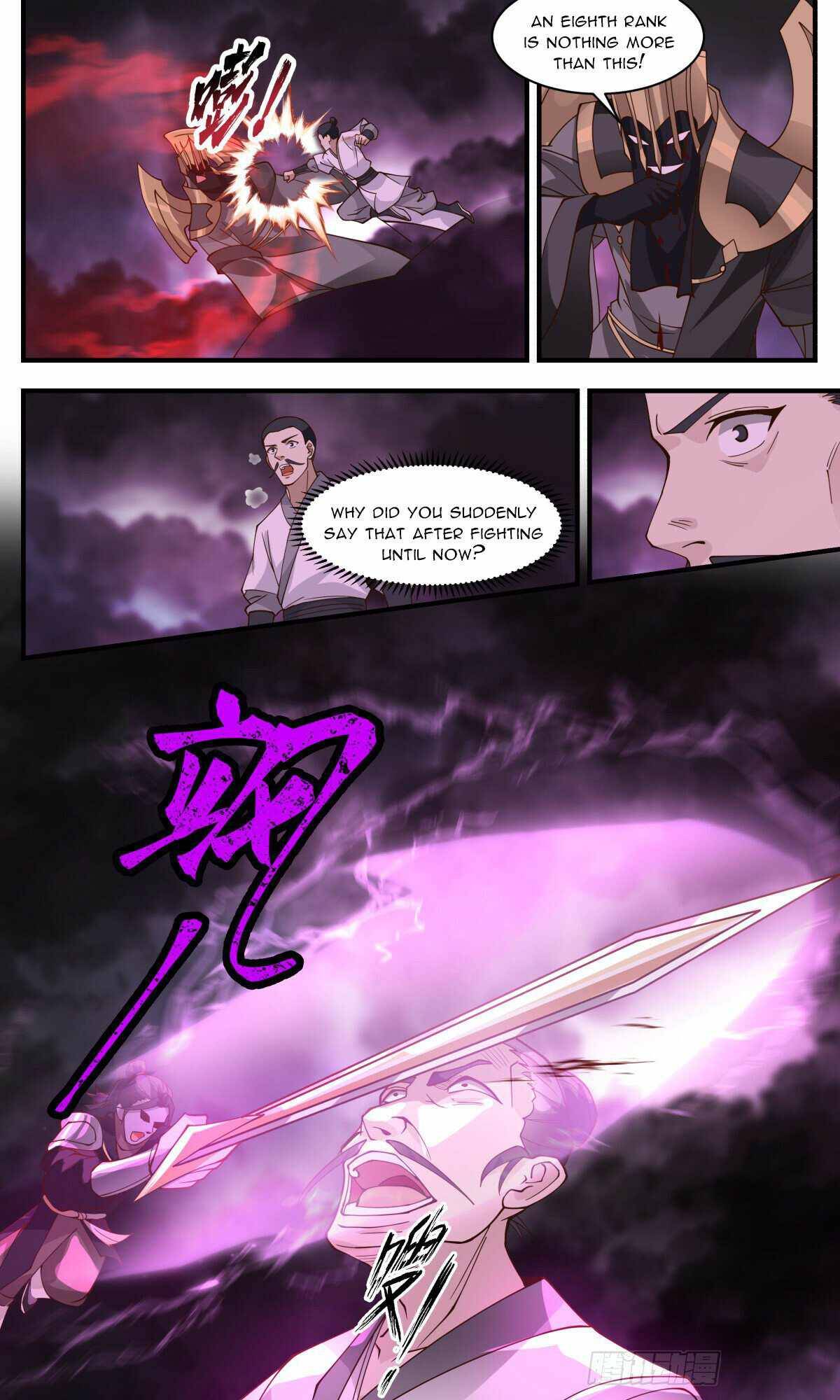 Page 4 of Chapter 3249