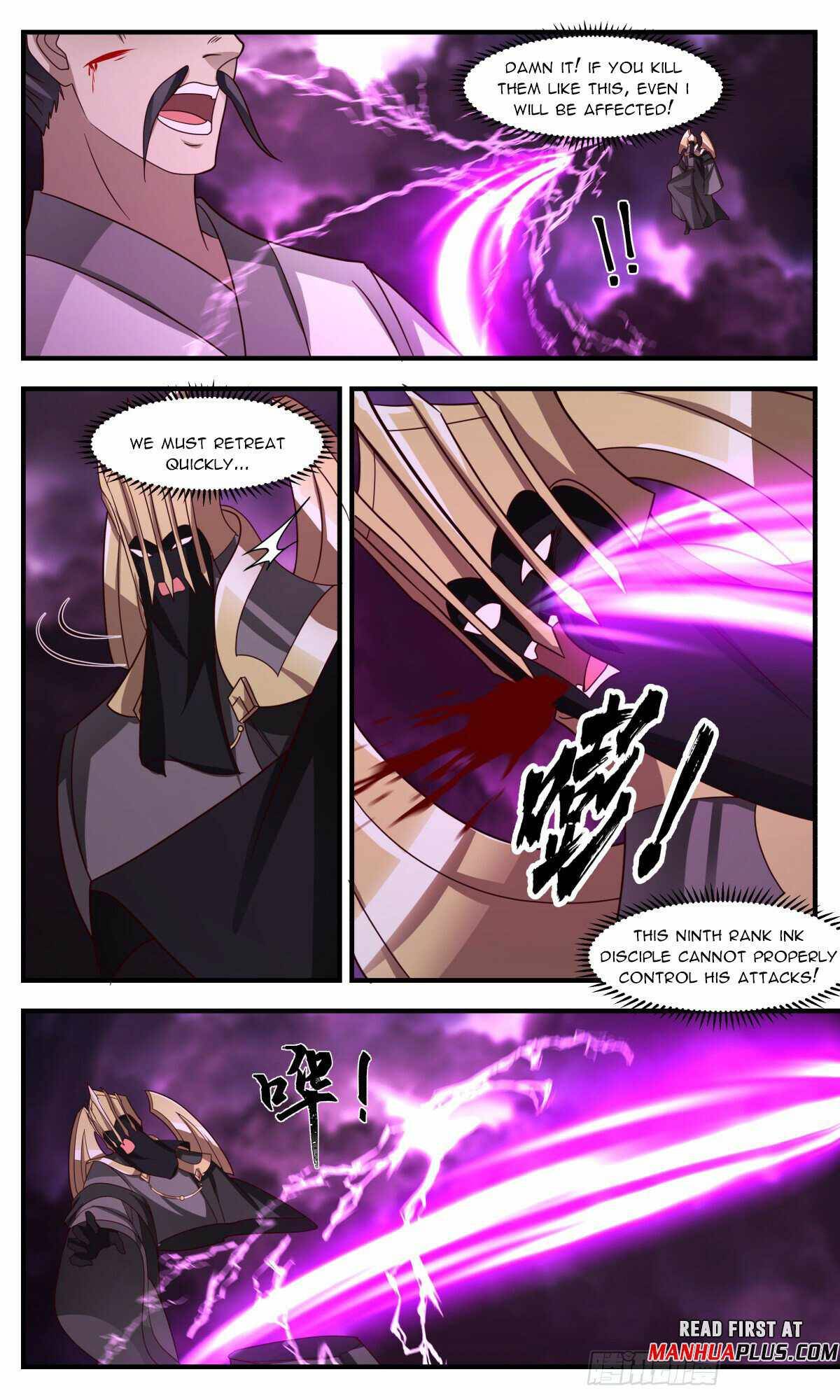 Page 5 of Chapter 3249