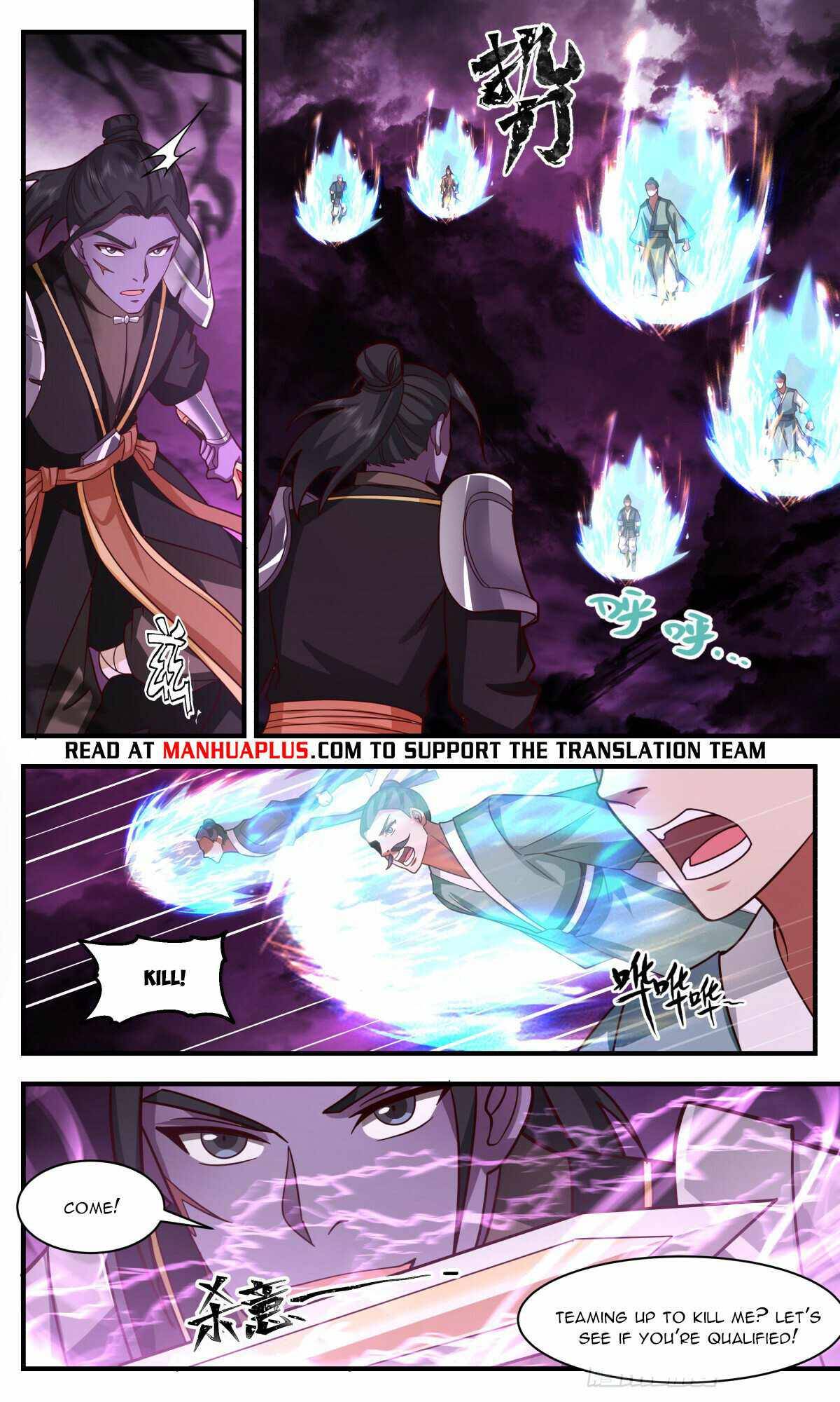 Page 6 of Chapter 3249