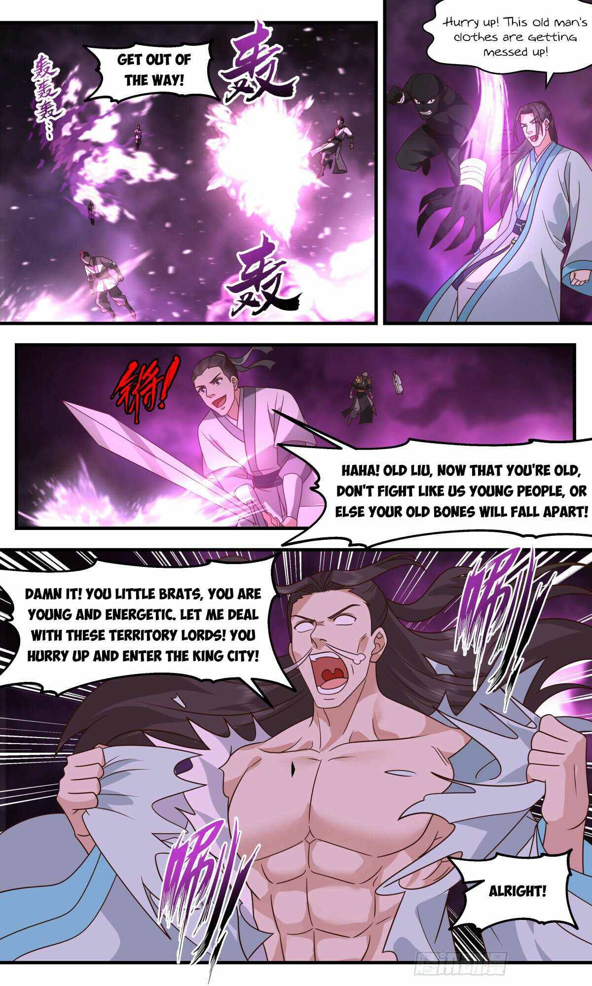 Page 8 of Chapter 3249