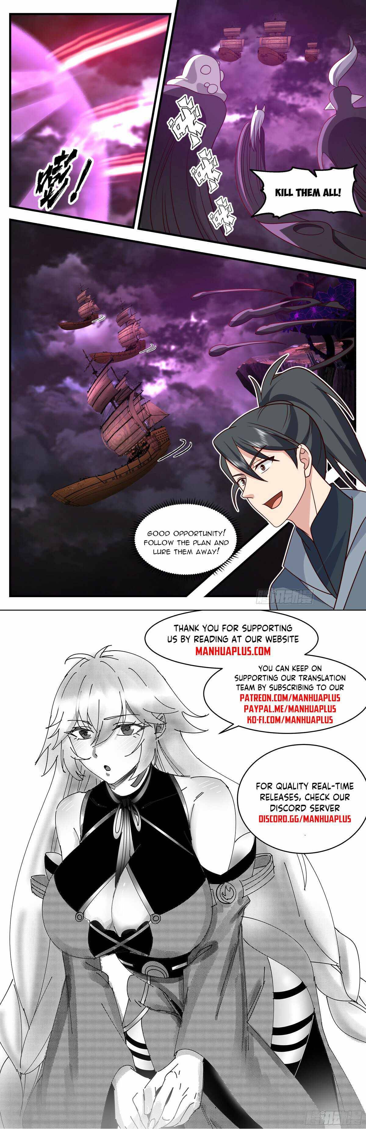 Page 12 of Chapter 3249