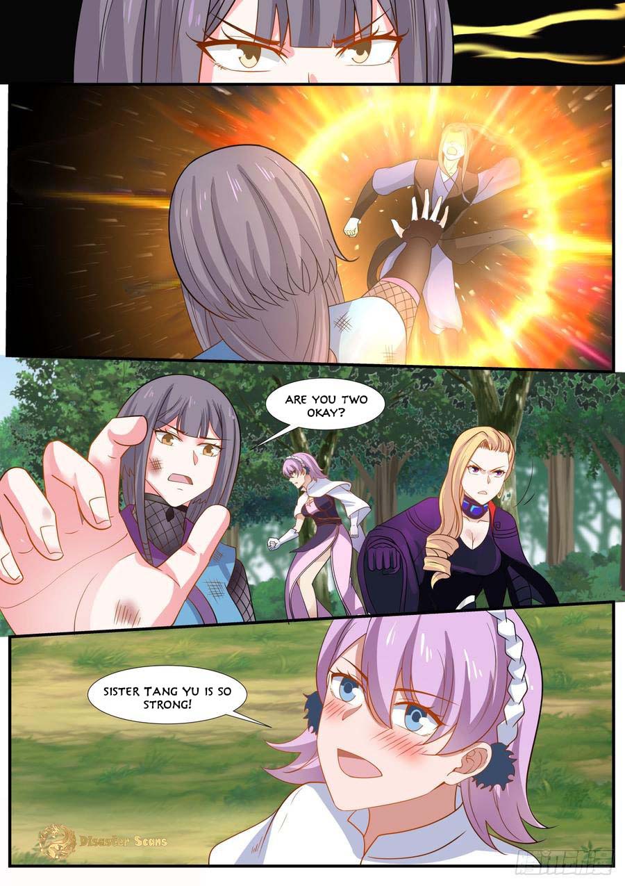 Page 5 of Chapter 325
