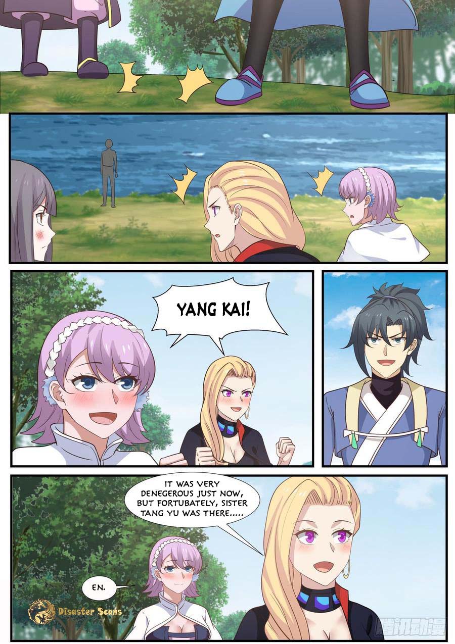 Page 7 of Chapter 325