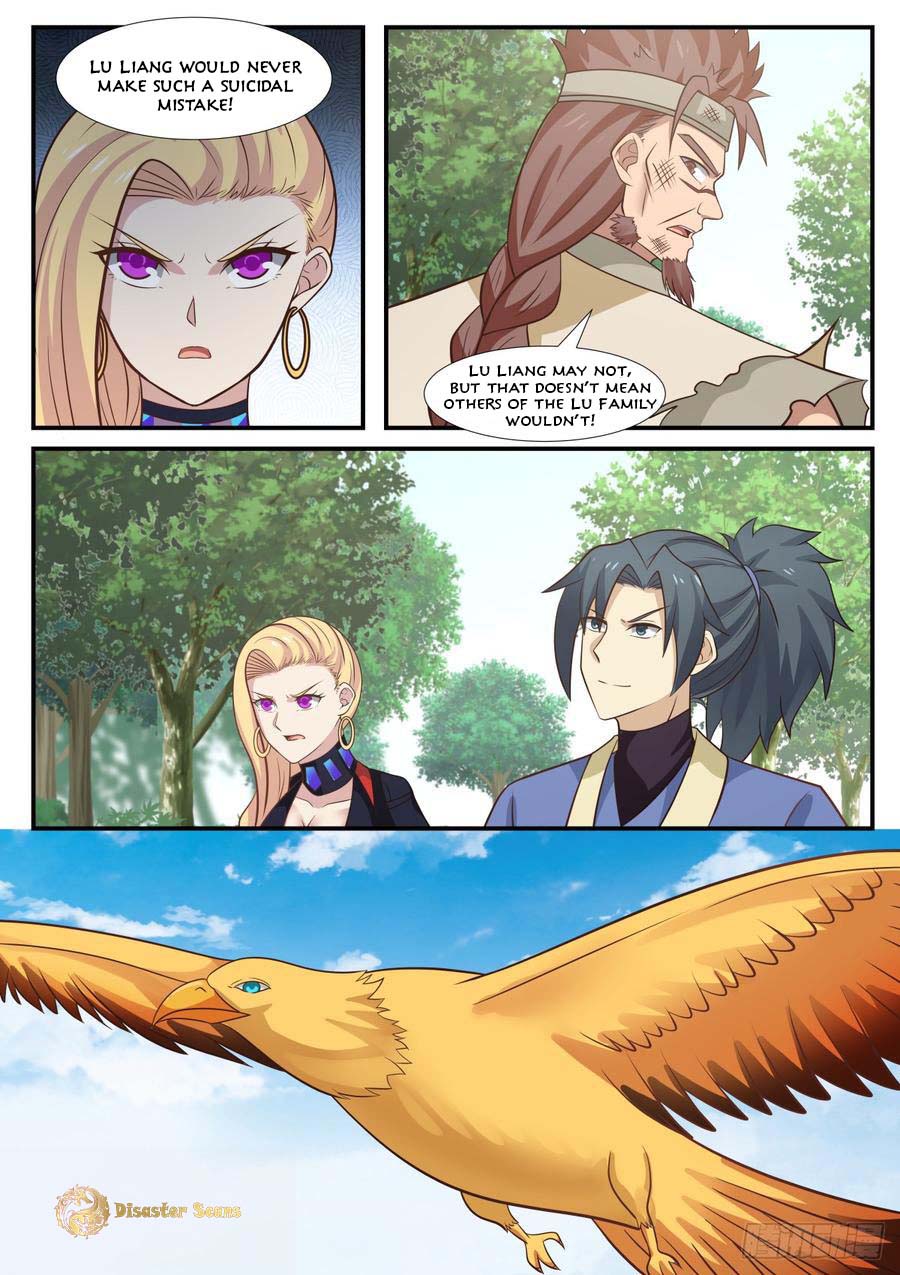 Page 12 of Chapter 325