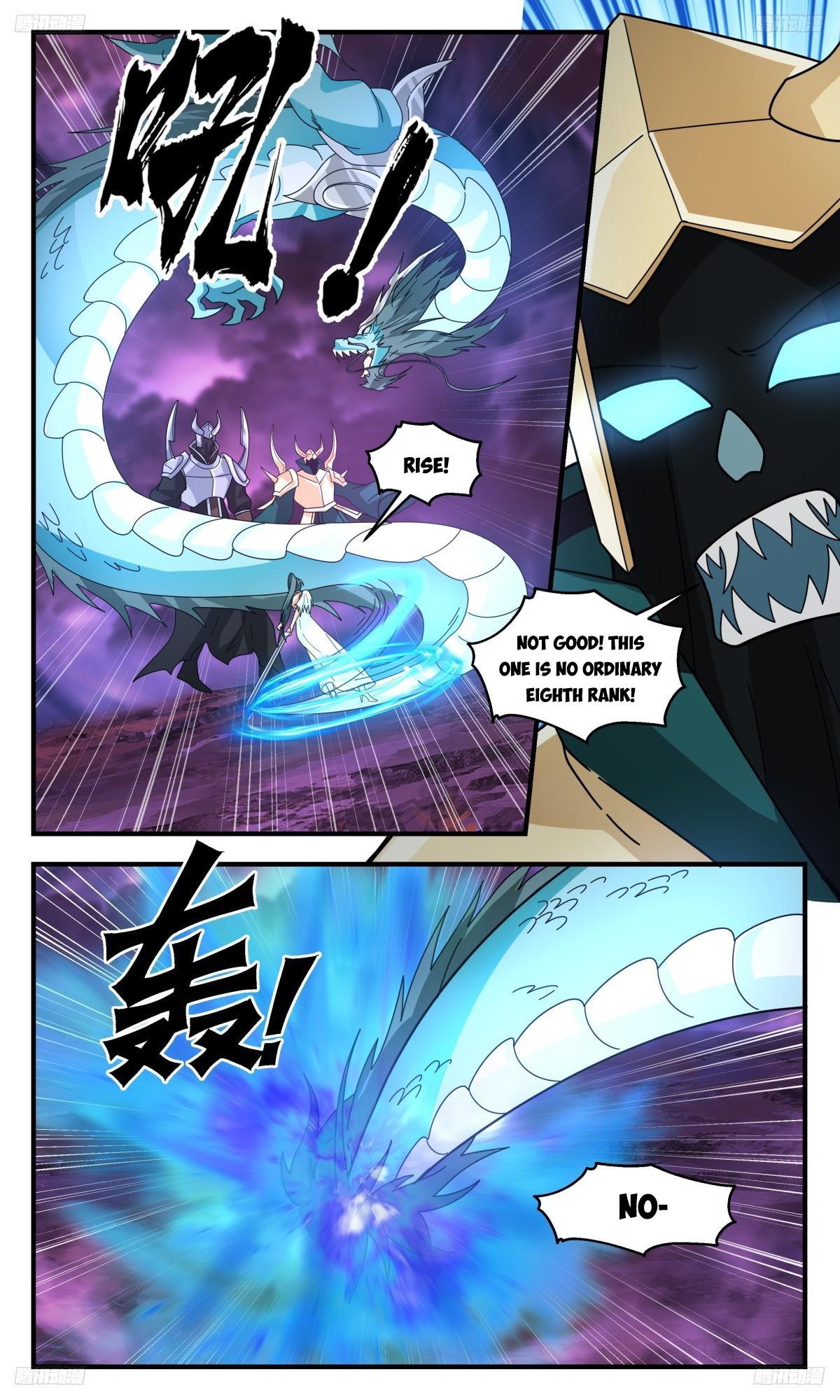 Page 12 of Chapter 3250