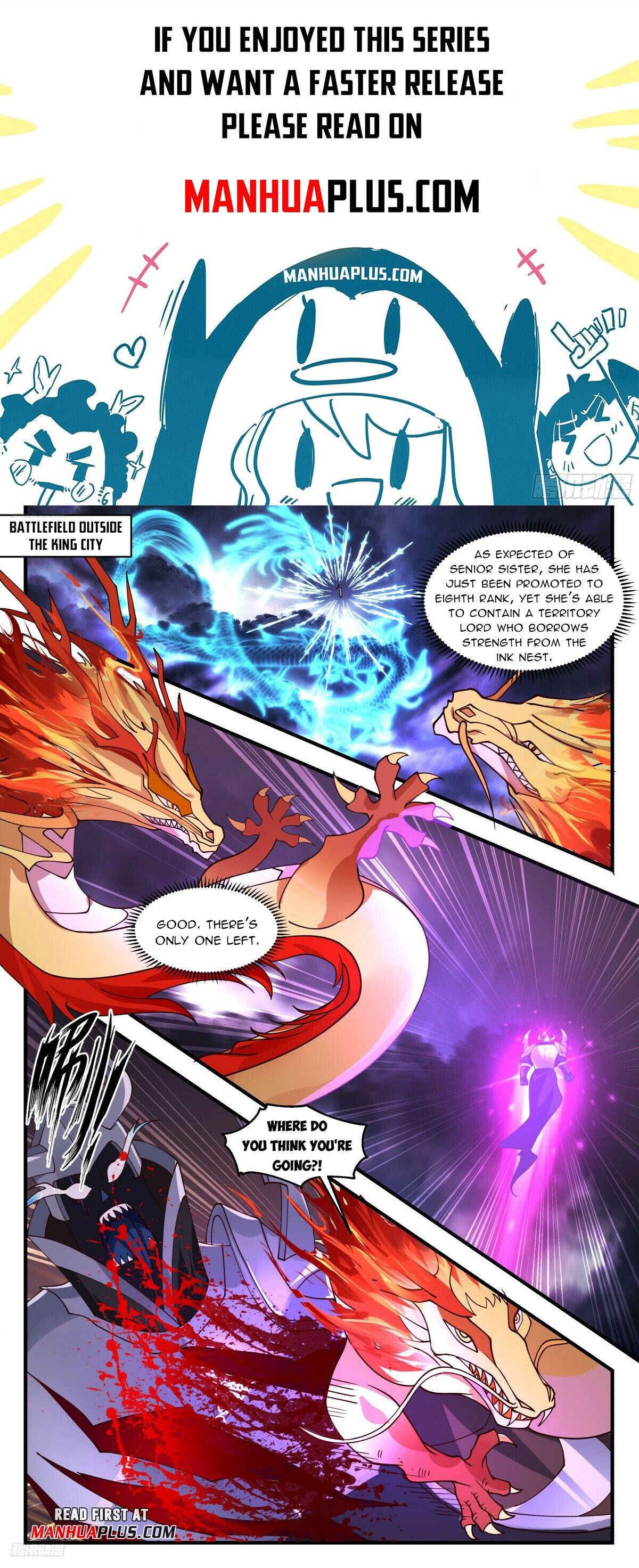 Page 1 of Chapter 3251