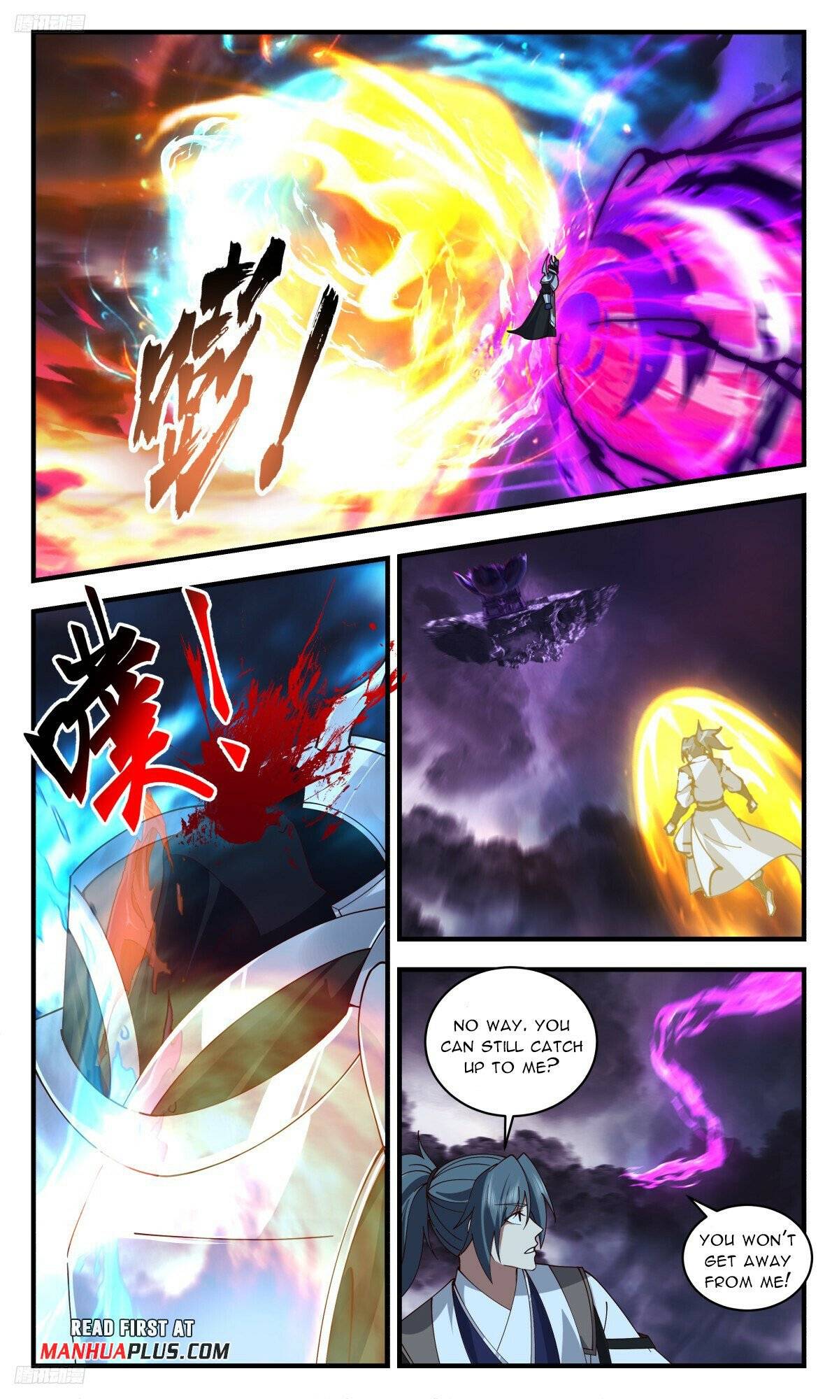 Page 3 of Chapter 3251