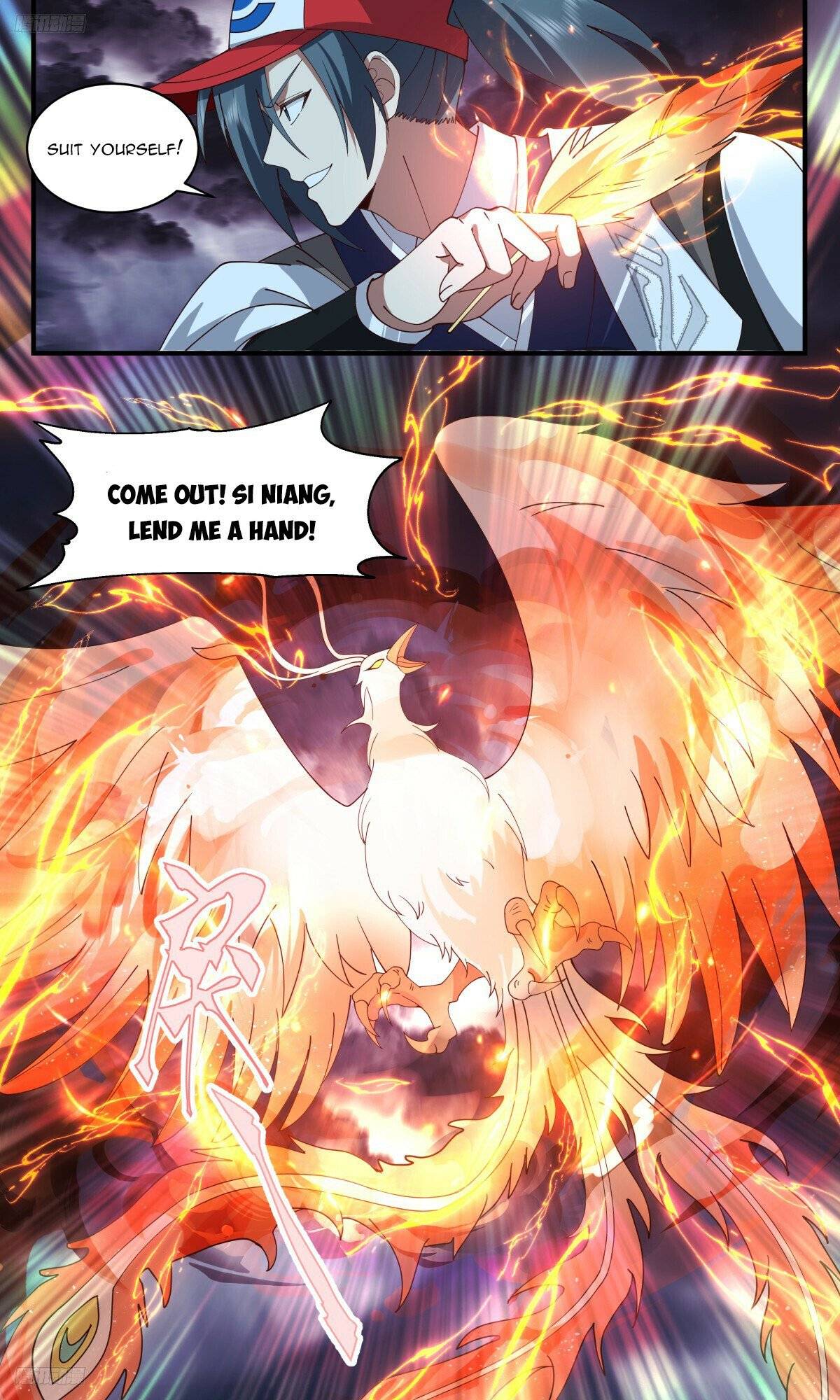 Page 4 of Chapter 3251