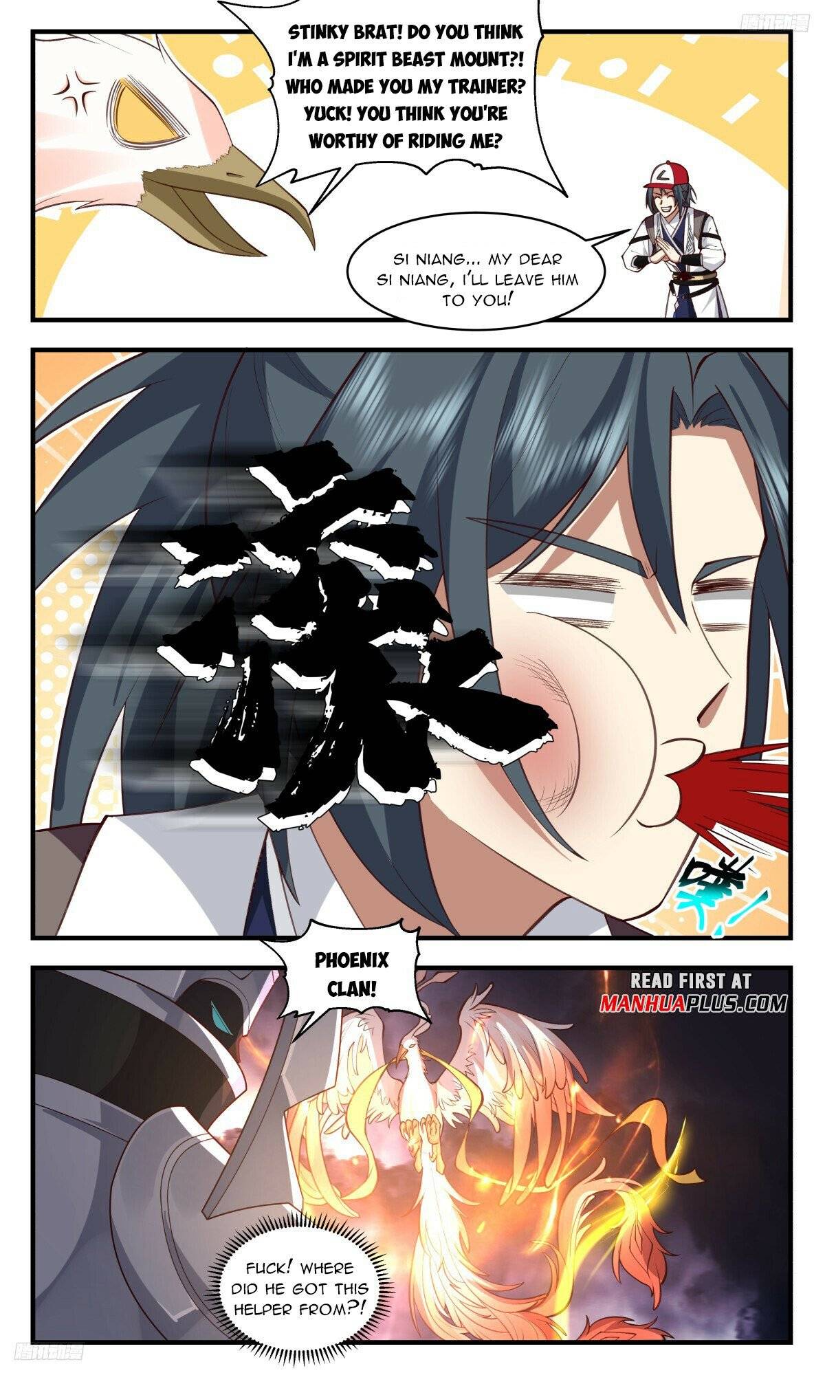 Page 5 of Chapter 3251