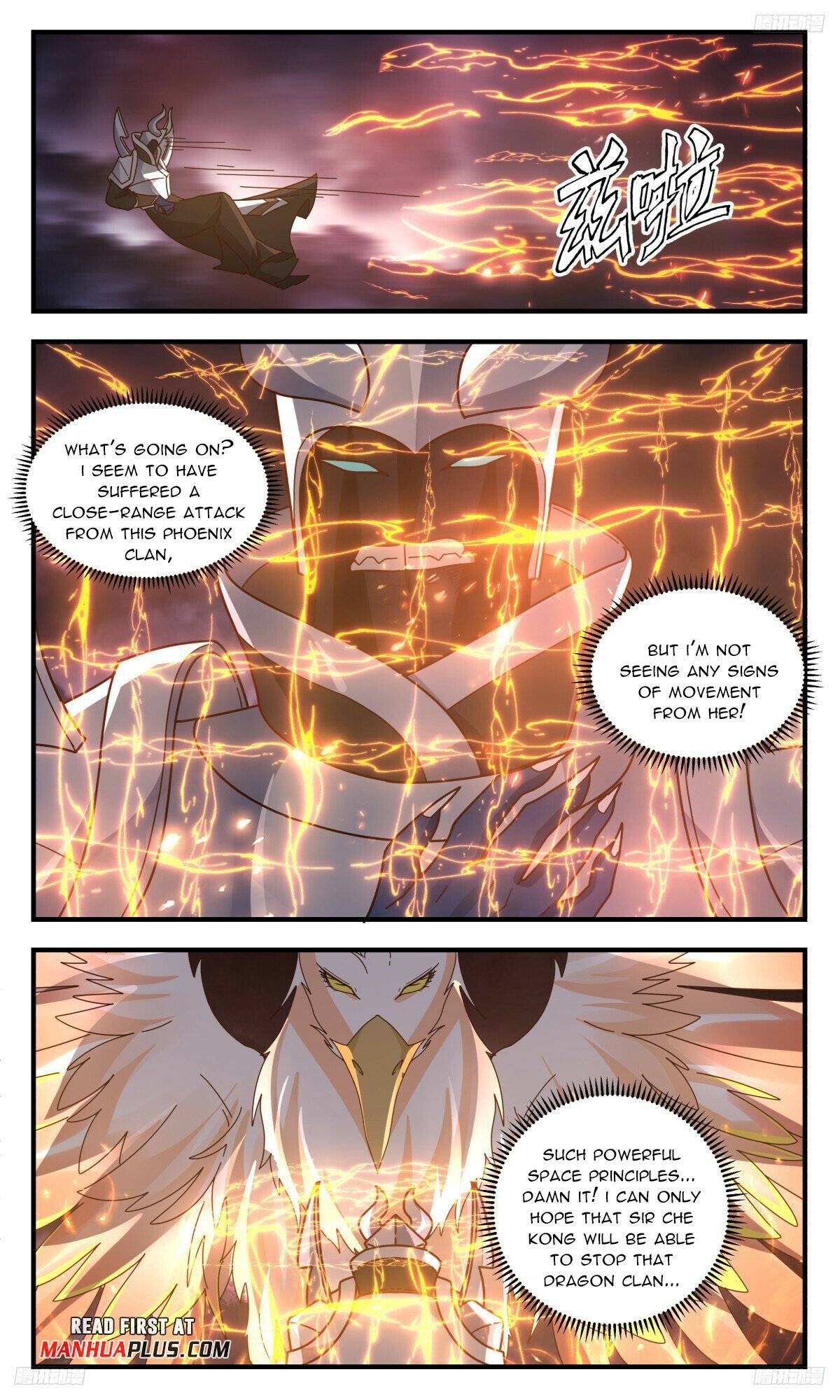Page 7 of Chapter 3251