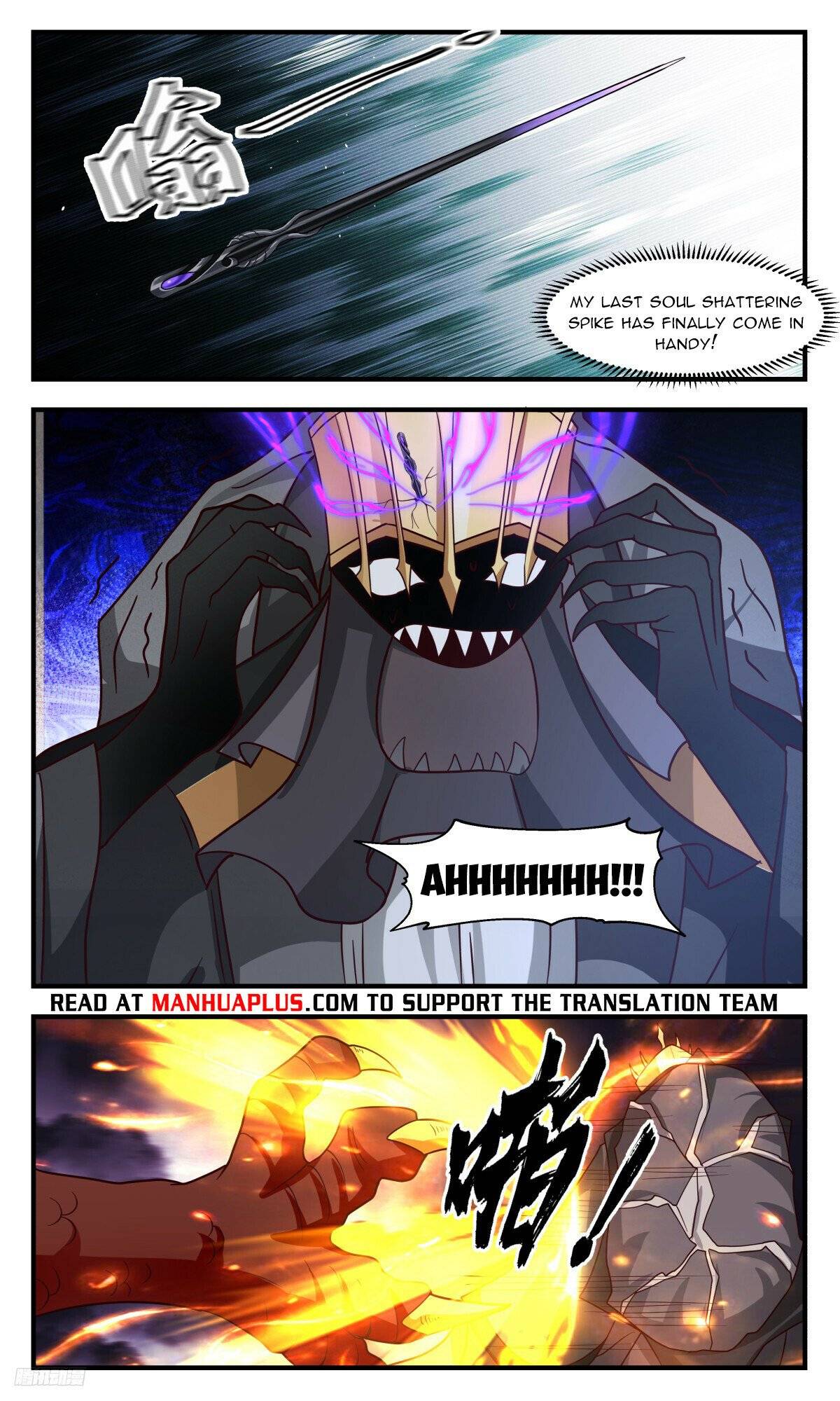 Page 10 of Chapter 3251