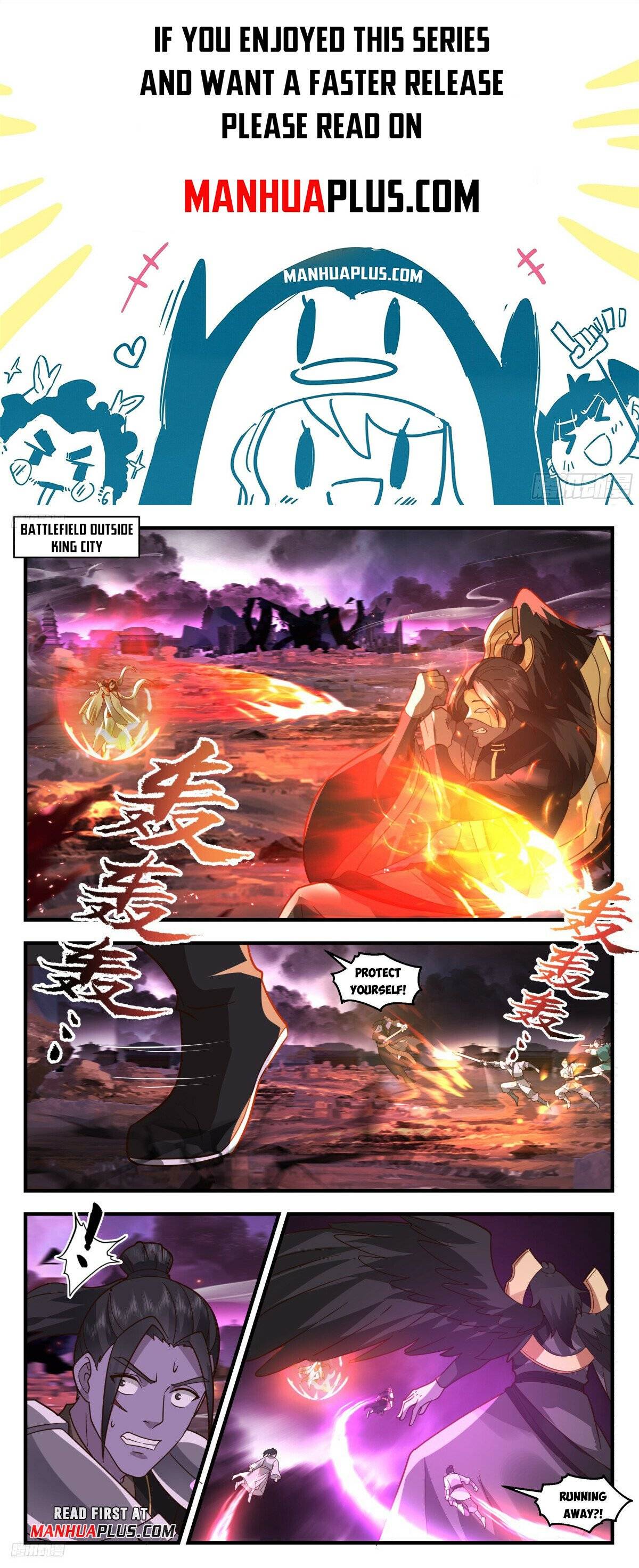 Page 1 of Chapter 3252
