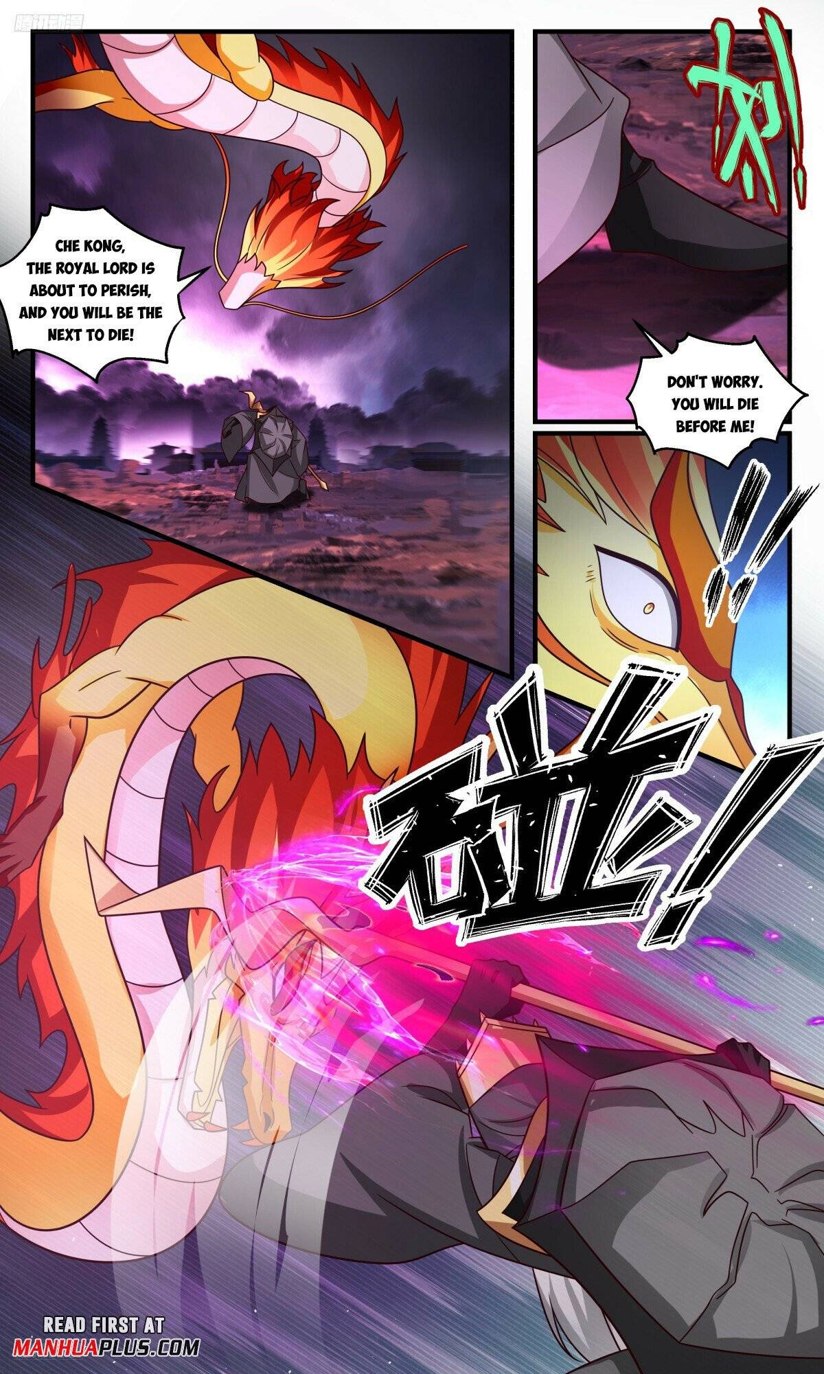 Page 3 of Chapter 3252