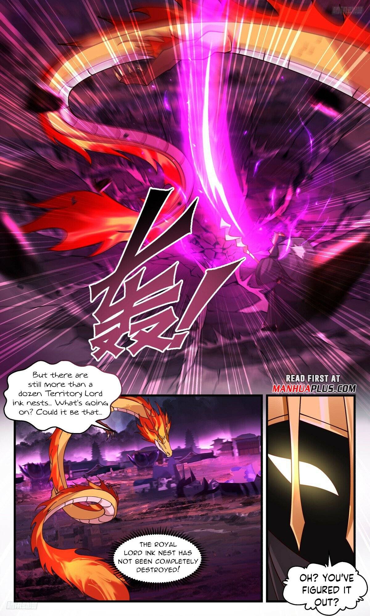 Page 5 of Chapter 3252