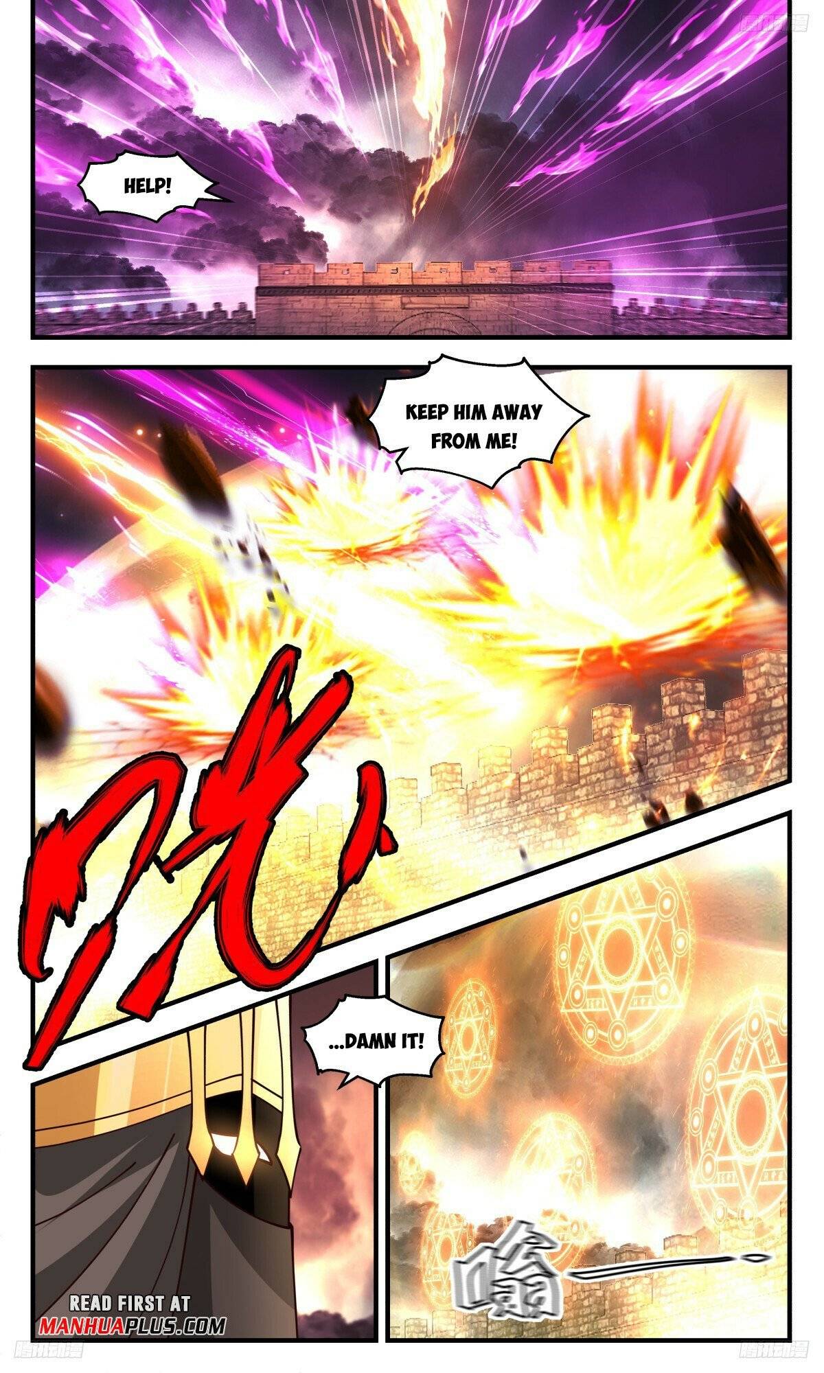 Page 7 of Chapter 3252