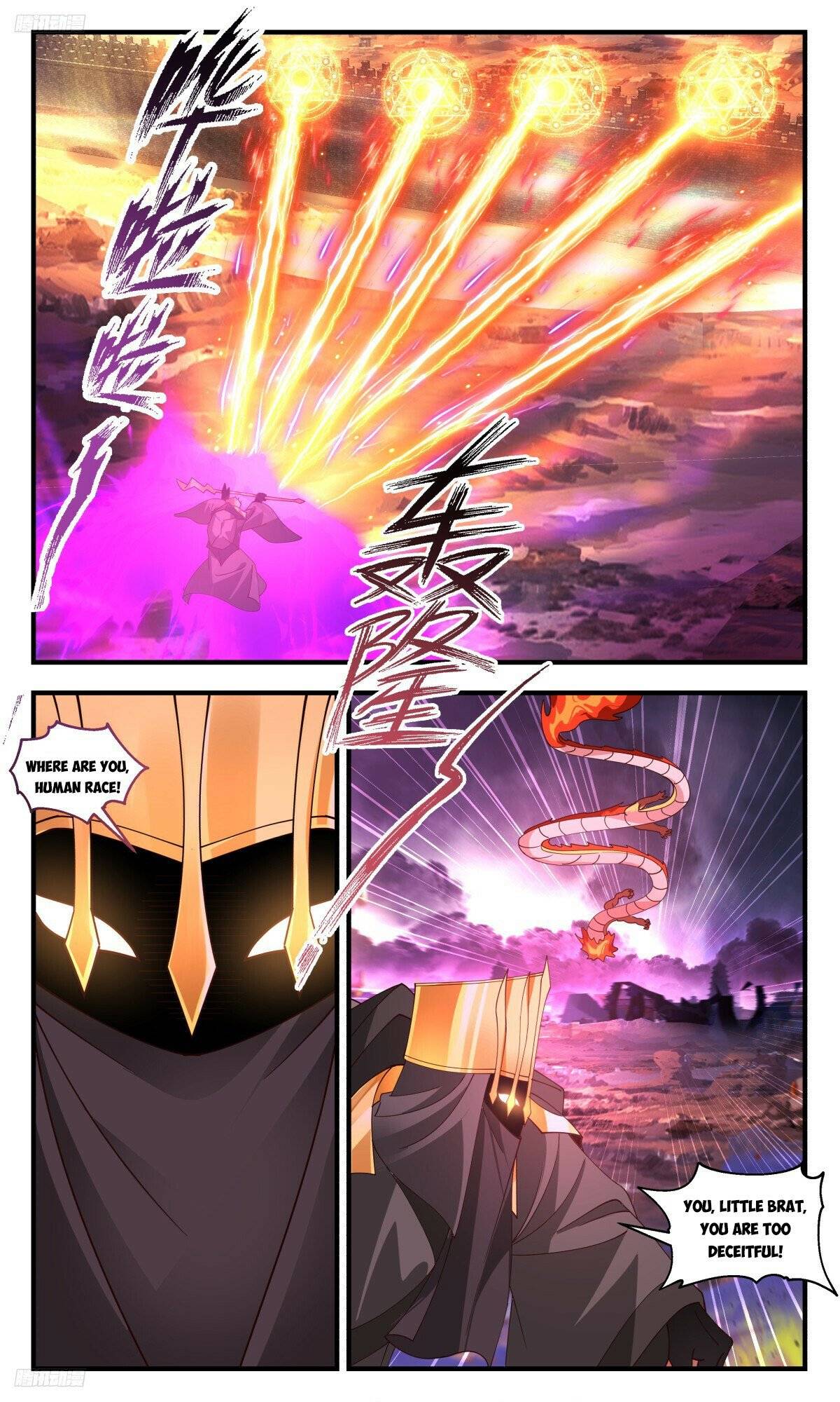 Page 8 of Chapter 3252