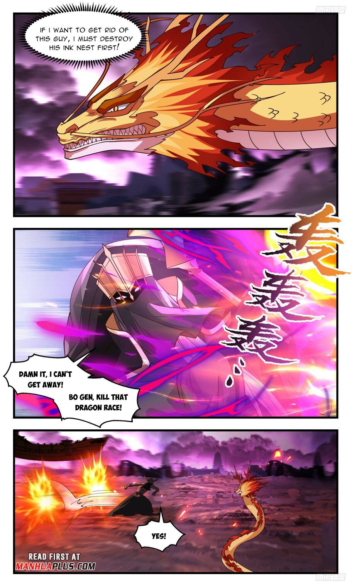 Page 9 of Chapter 3252