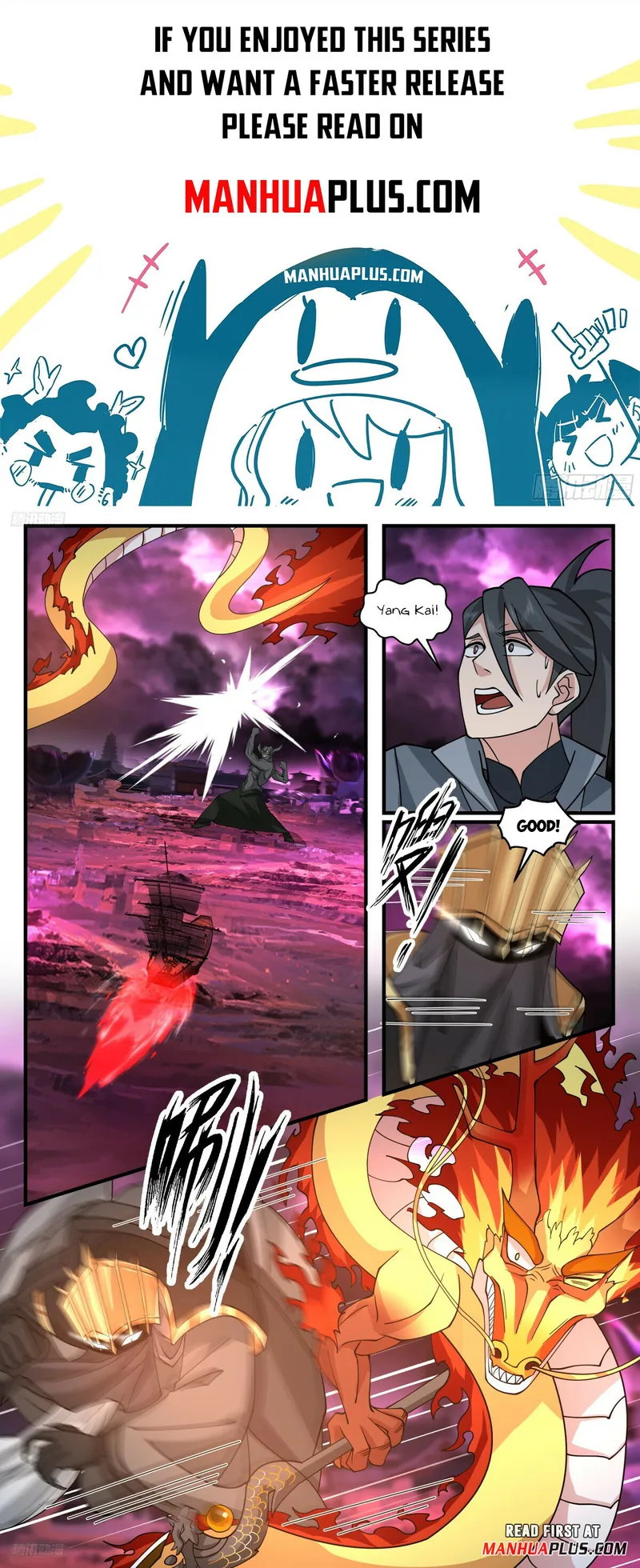 Page 1 of Chapter 3253