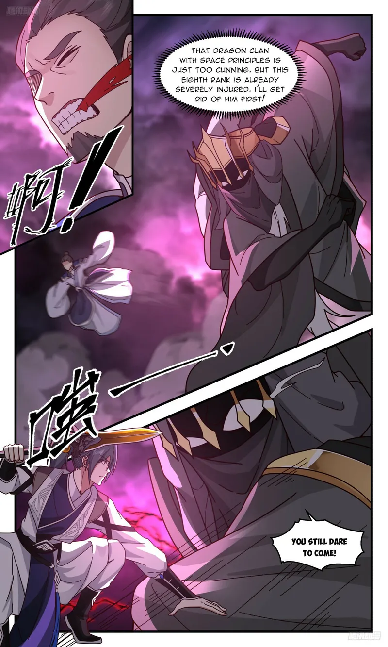 Page 6 of Chapter 3253