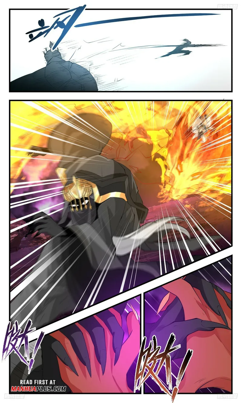 Page 7 of Chapter 3253