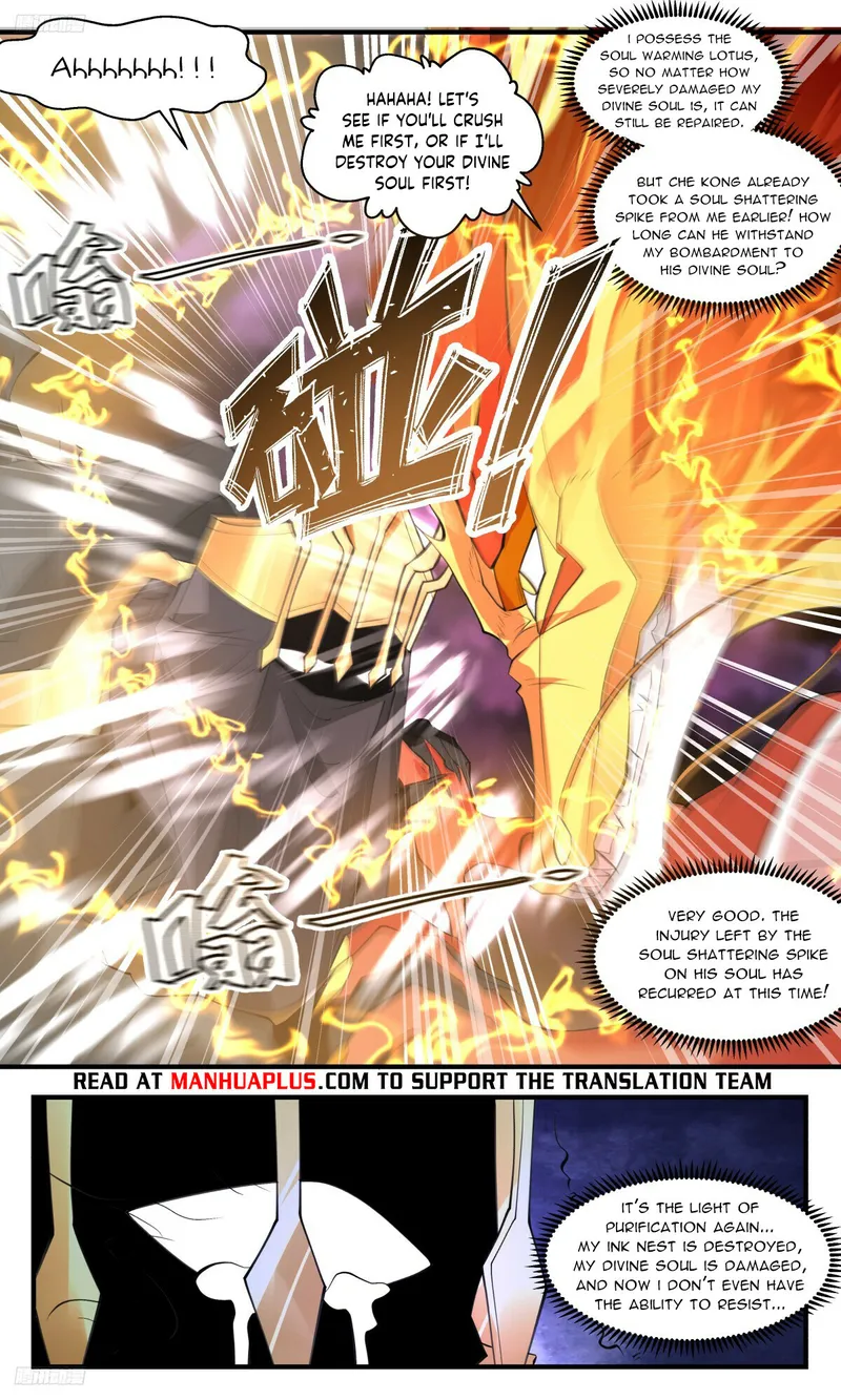 Page 8 of Chapter 3253