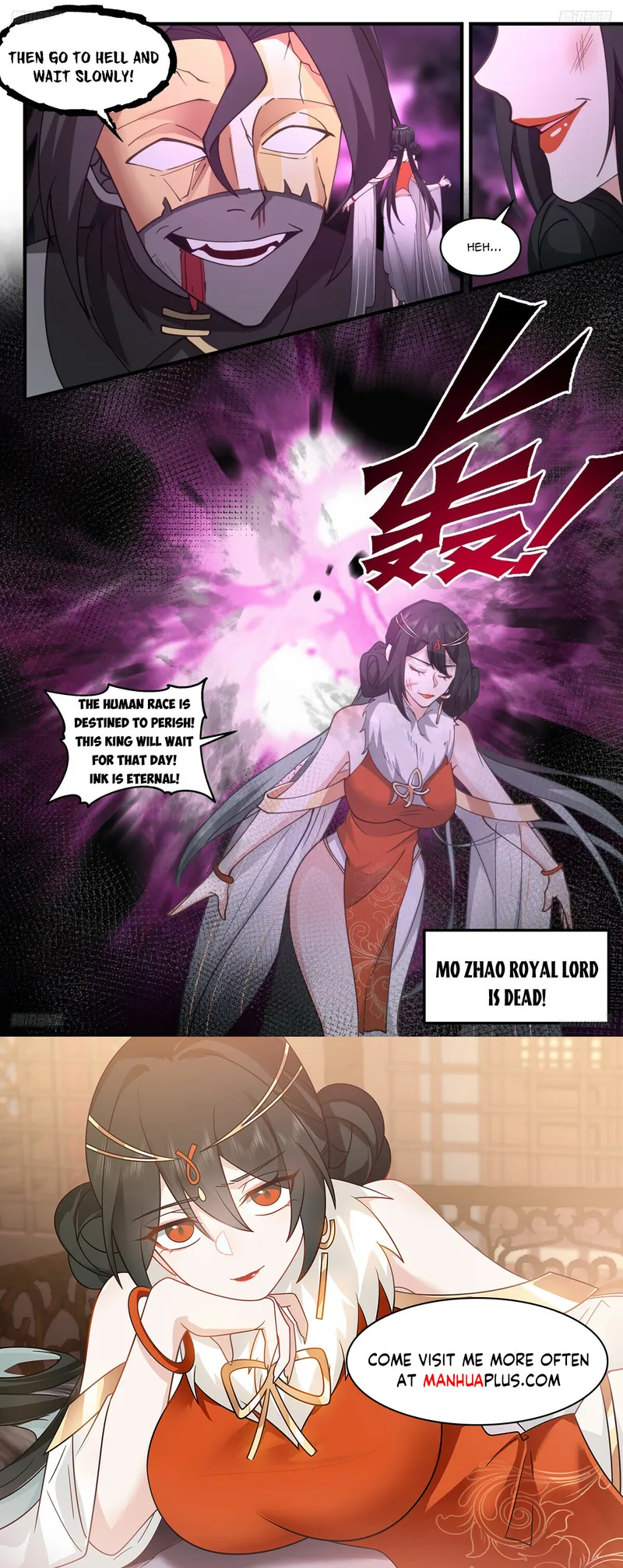 Page 12 of Chapter 3253
