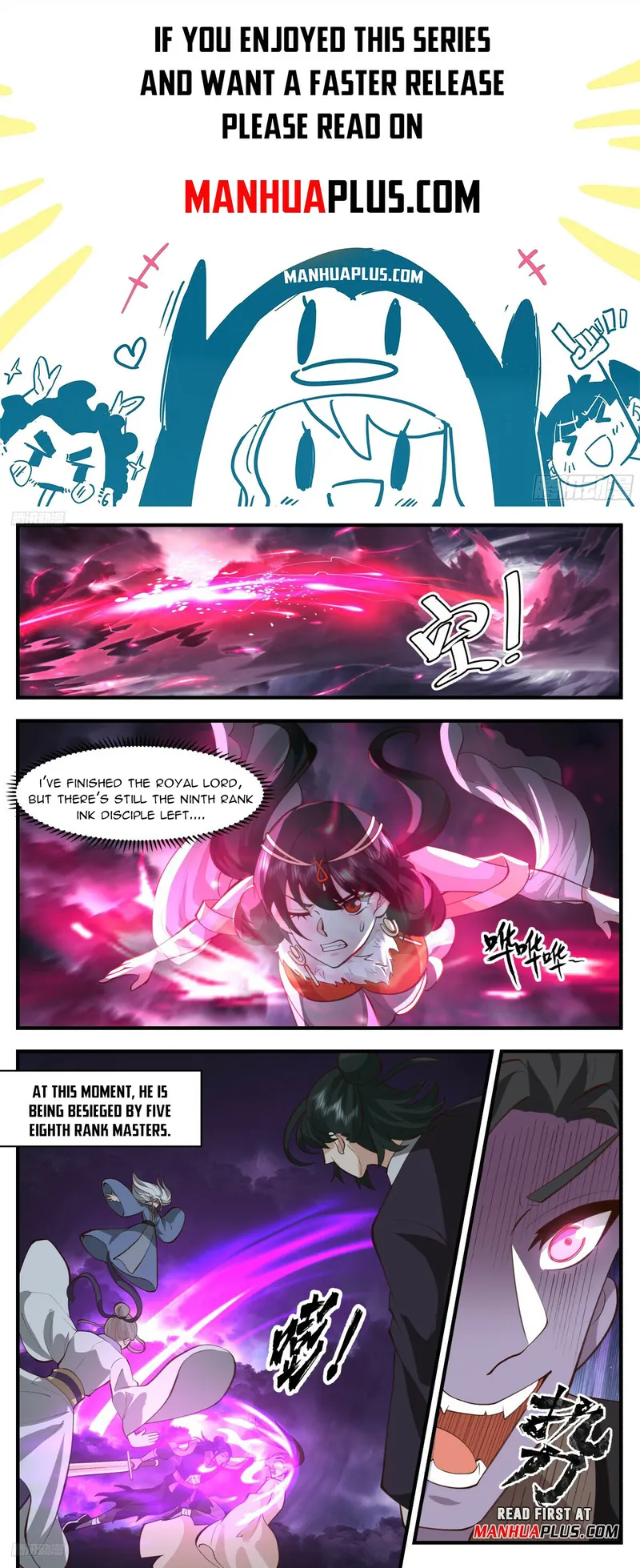 Page 1 of Chapter 3254