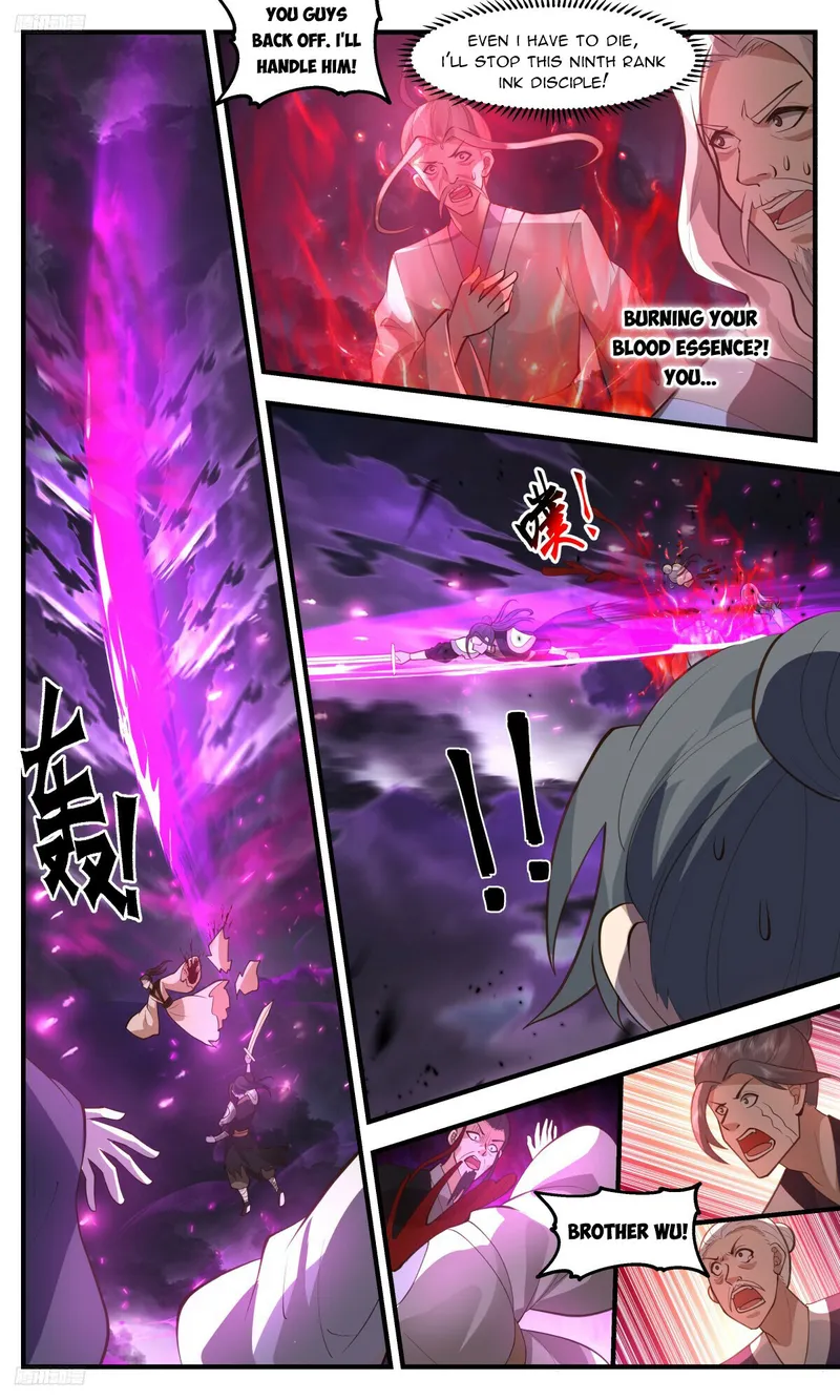 Page 2 of Chapter 3254