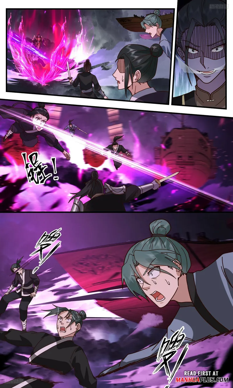 Page 5 of Chapter 3254
