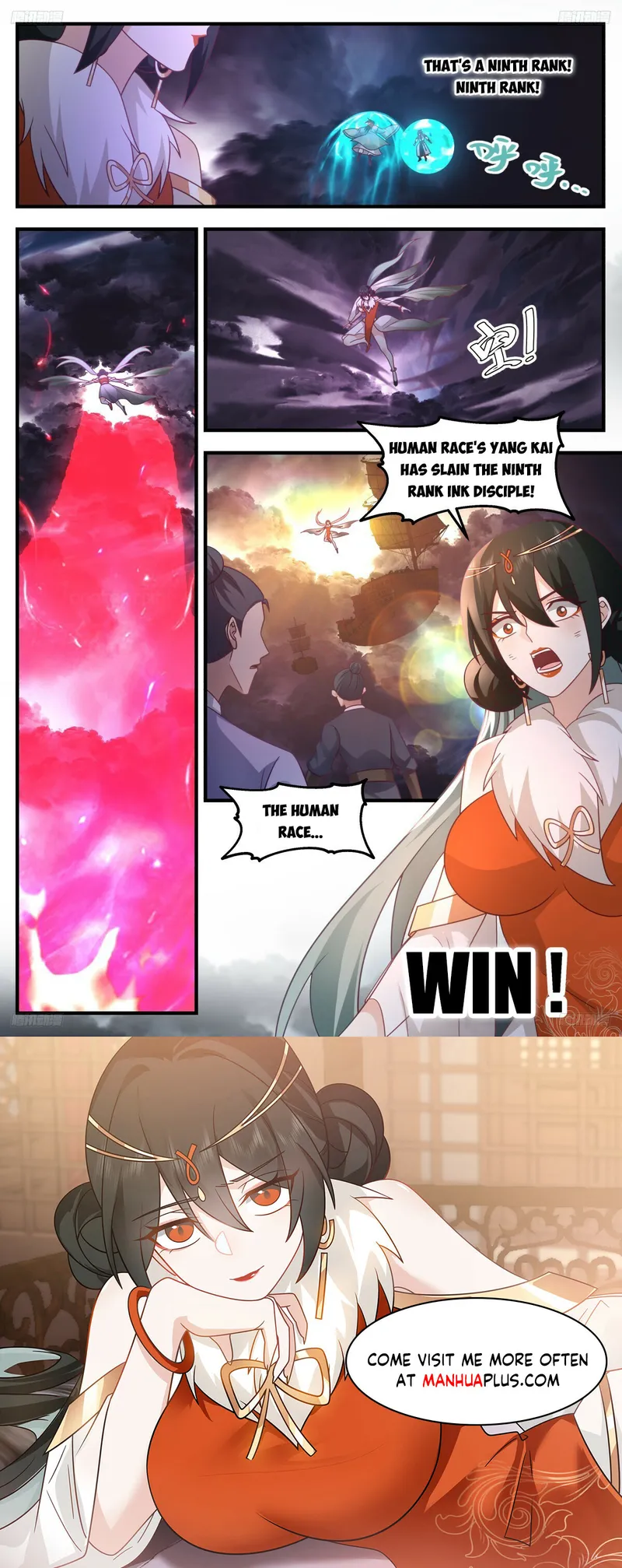 Page 12 of Chapter 3254