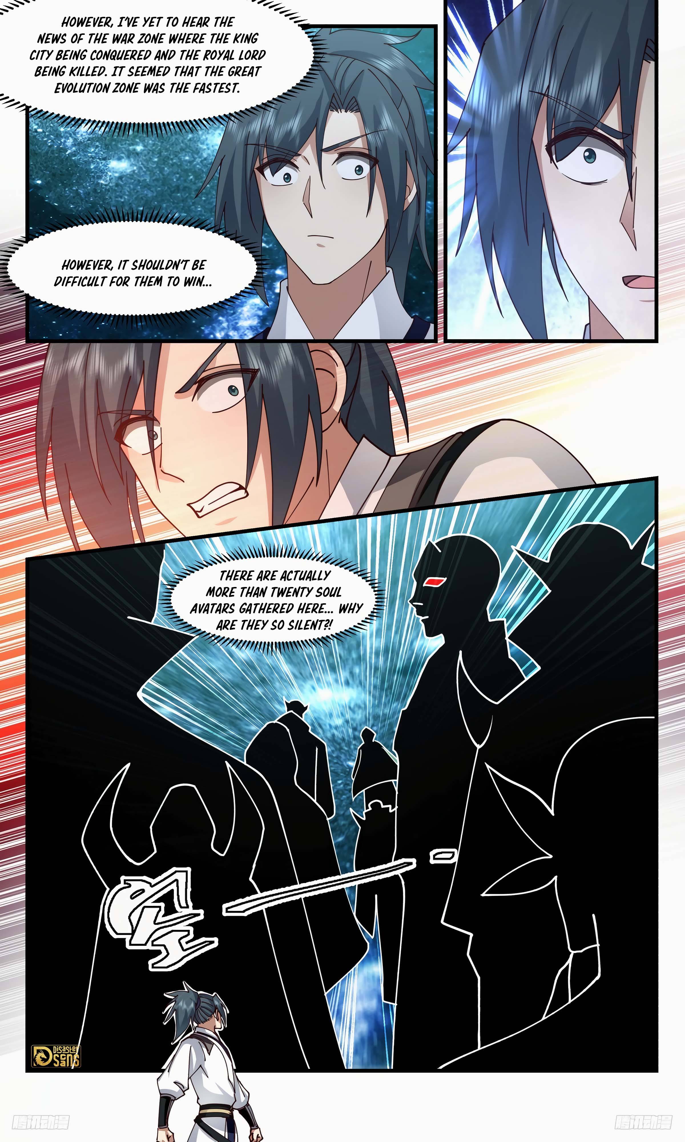 Page 5 of Chapter 3256