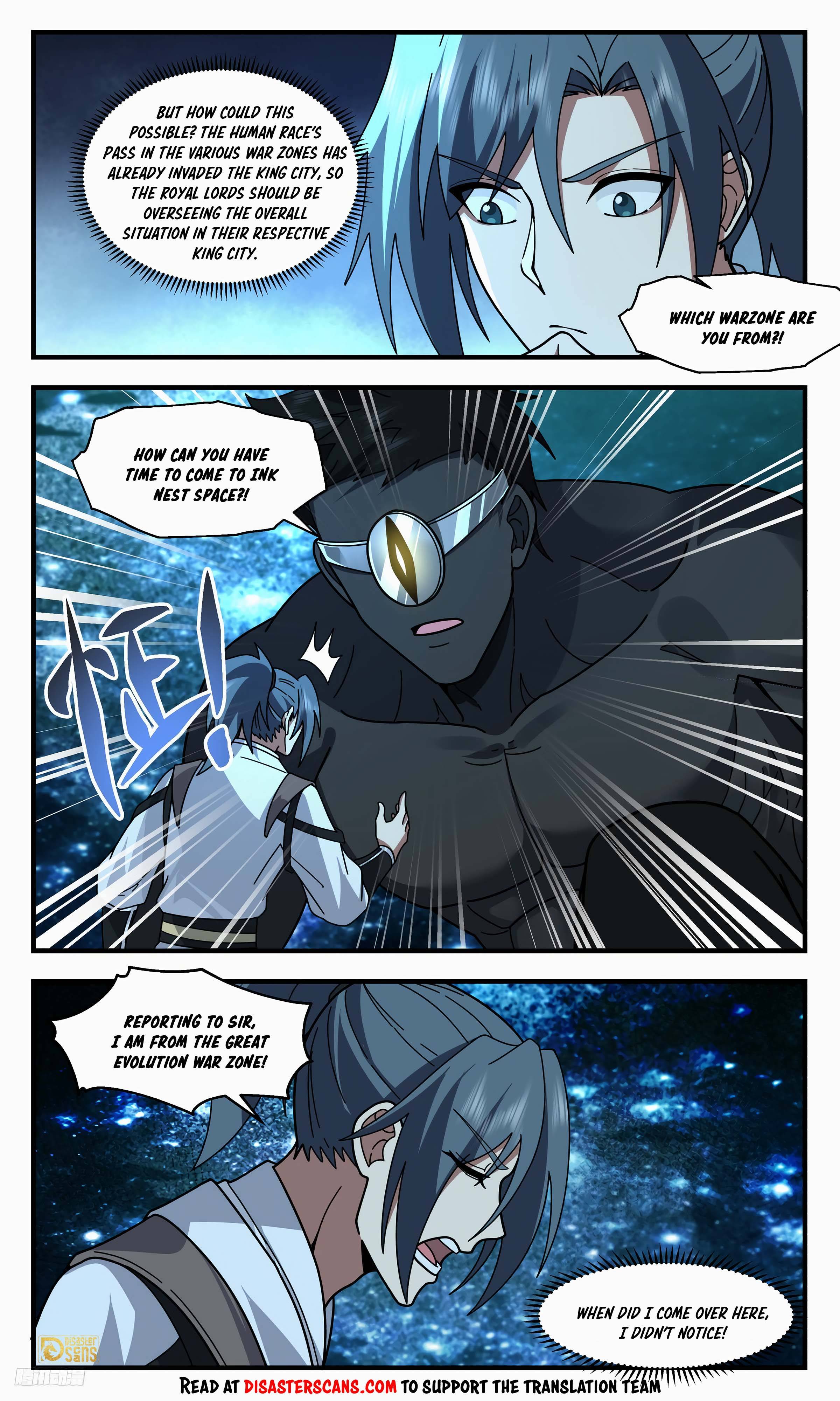 Page 7 of Chapter 3256