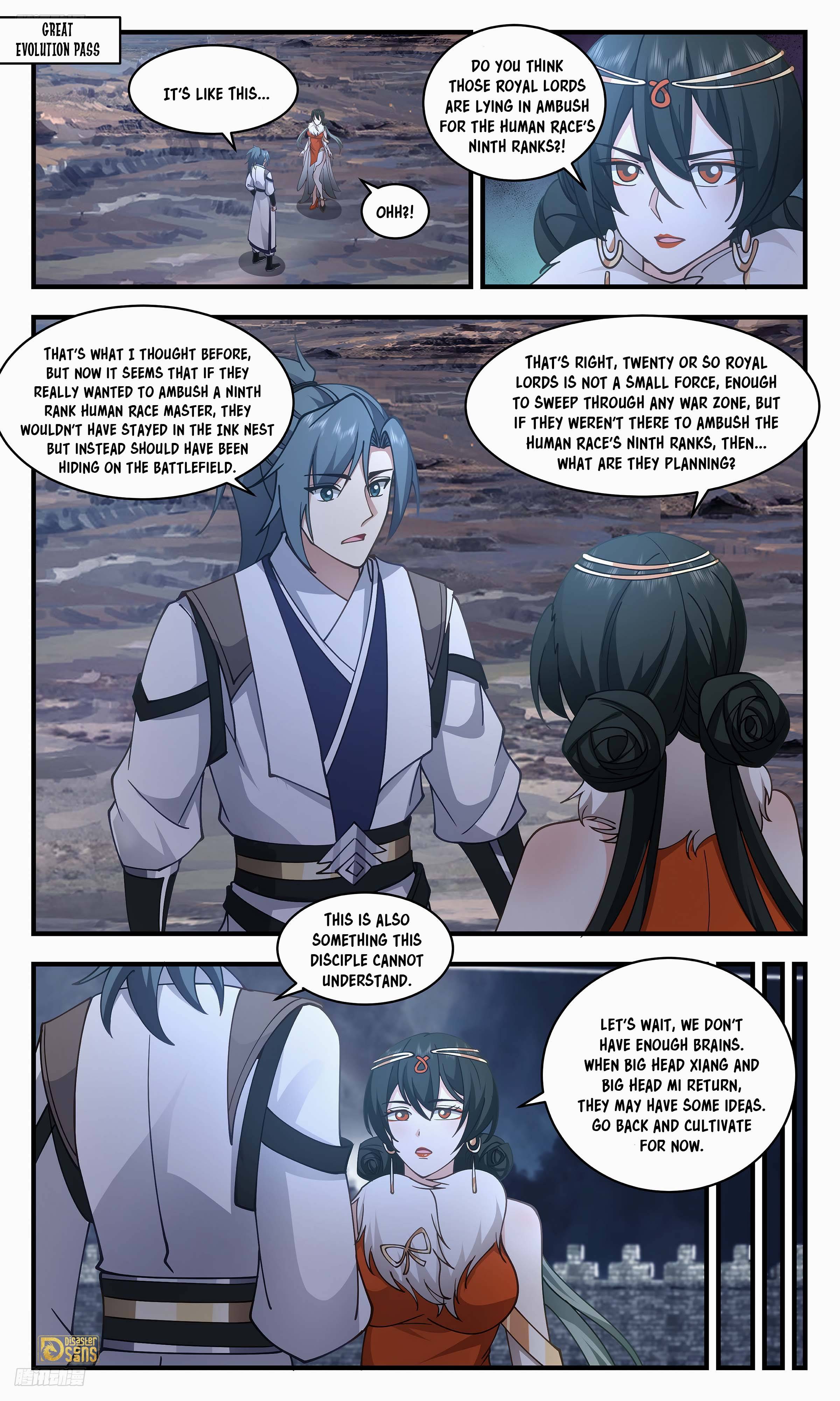 Page 2 of Chapter 3257