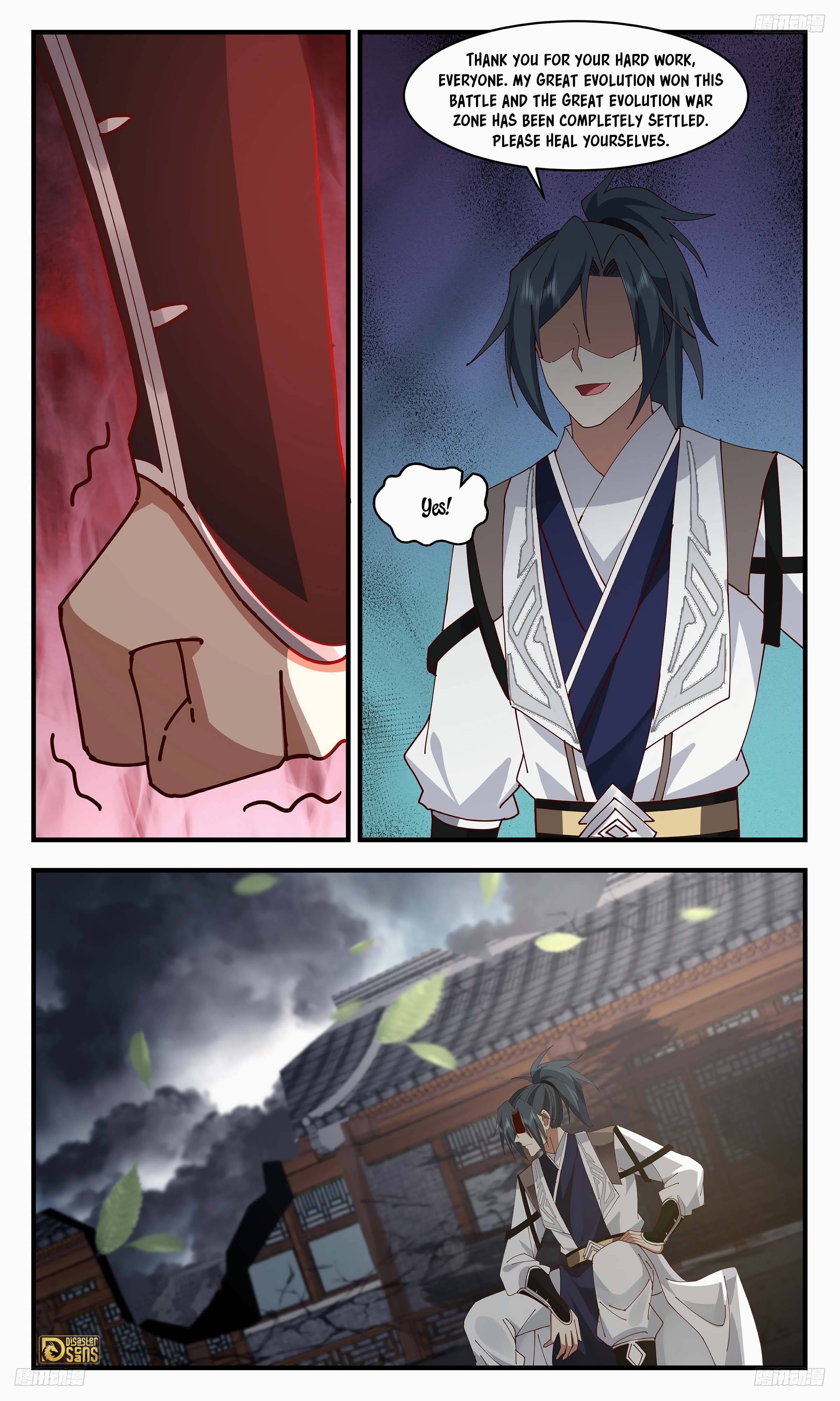 Page 6 of Chapter 3257