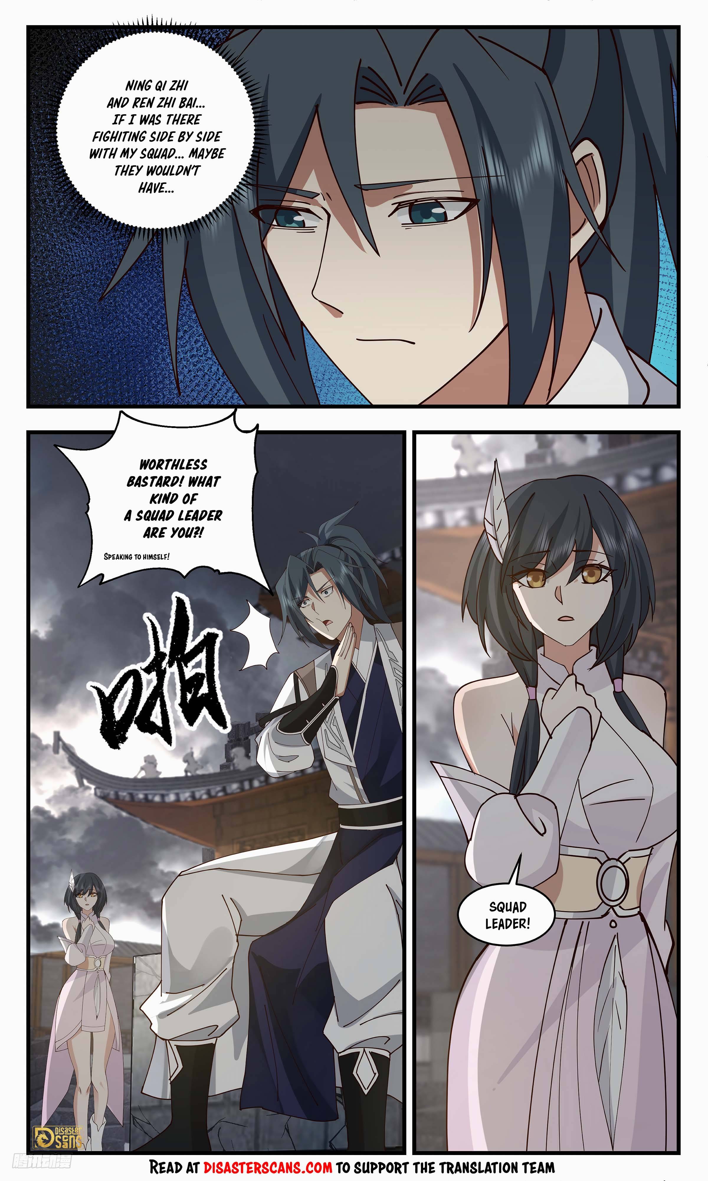 Page 7 of Chapter 3257
