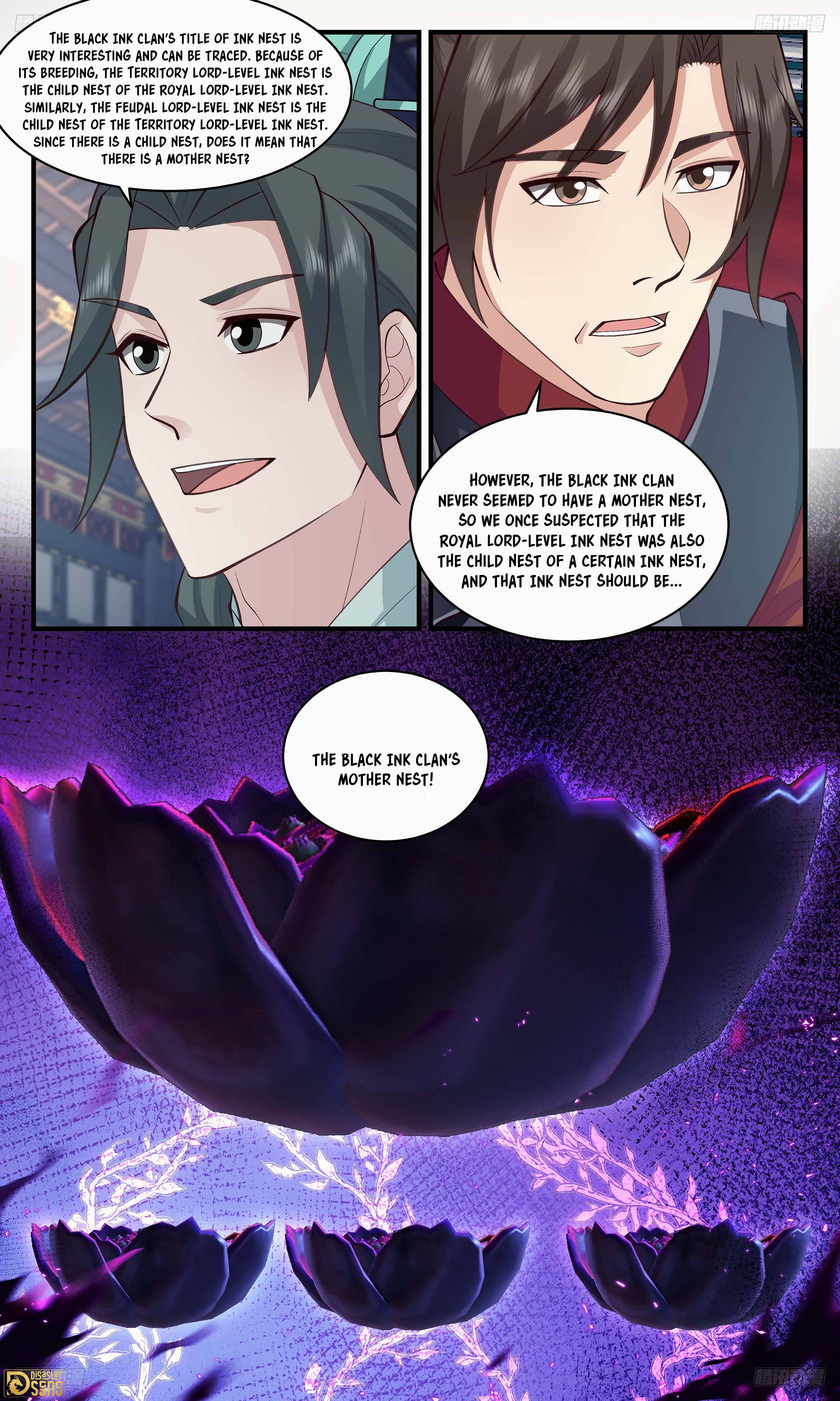 Page 13 of Chapter 3257